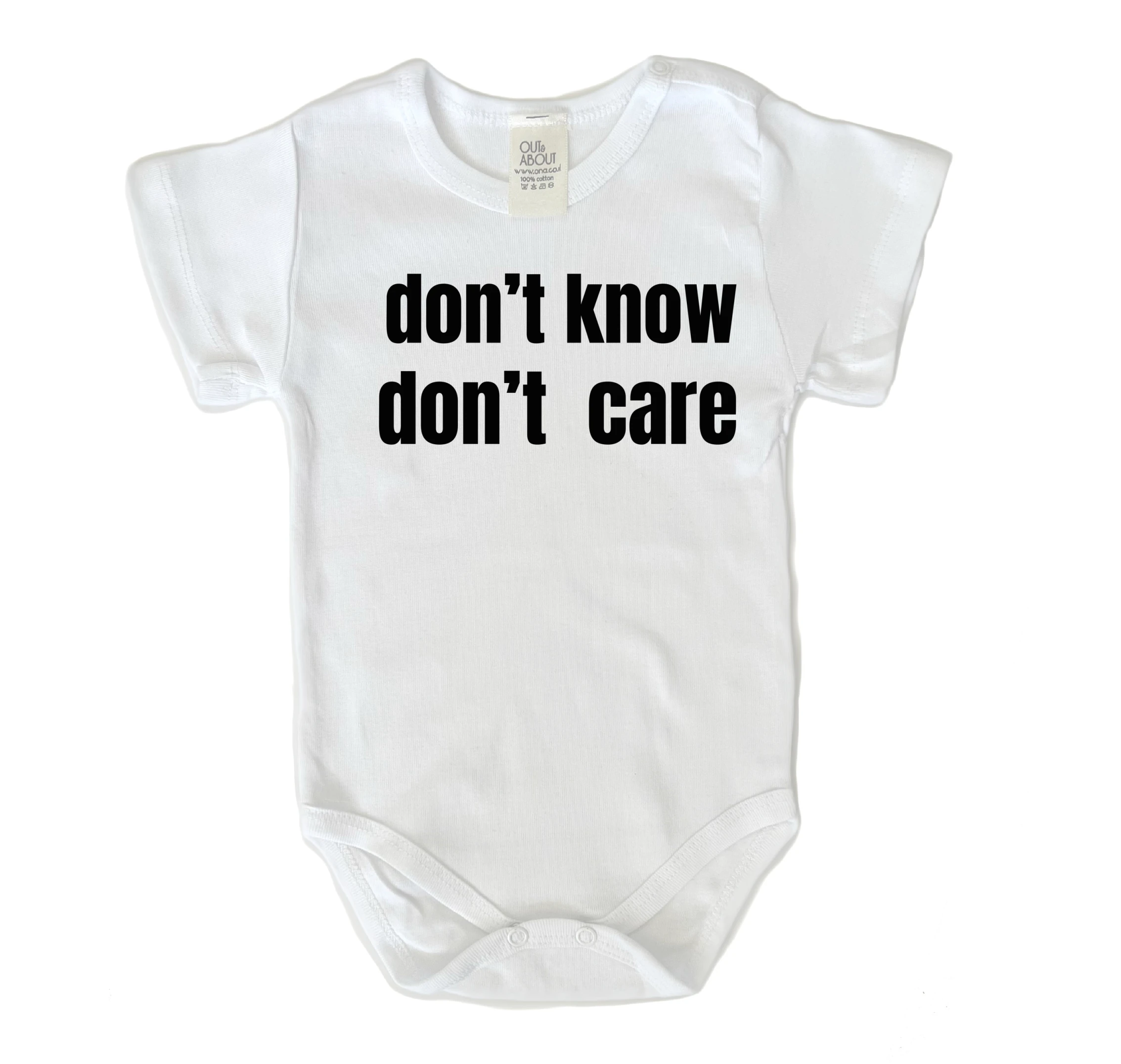 בגד גוף don’t know don’t  care