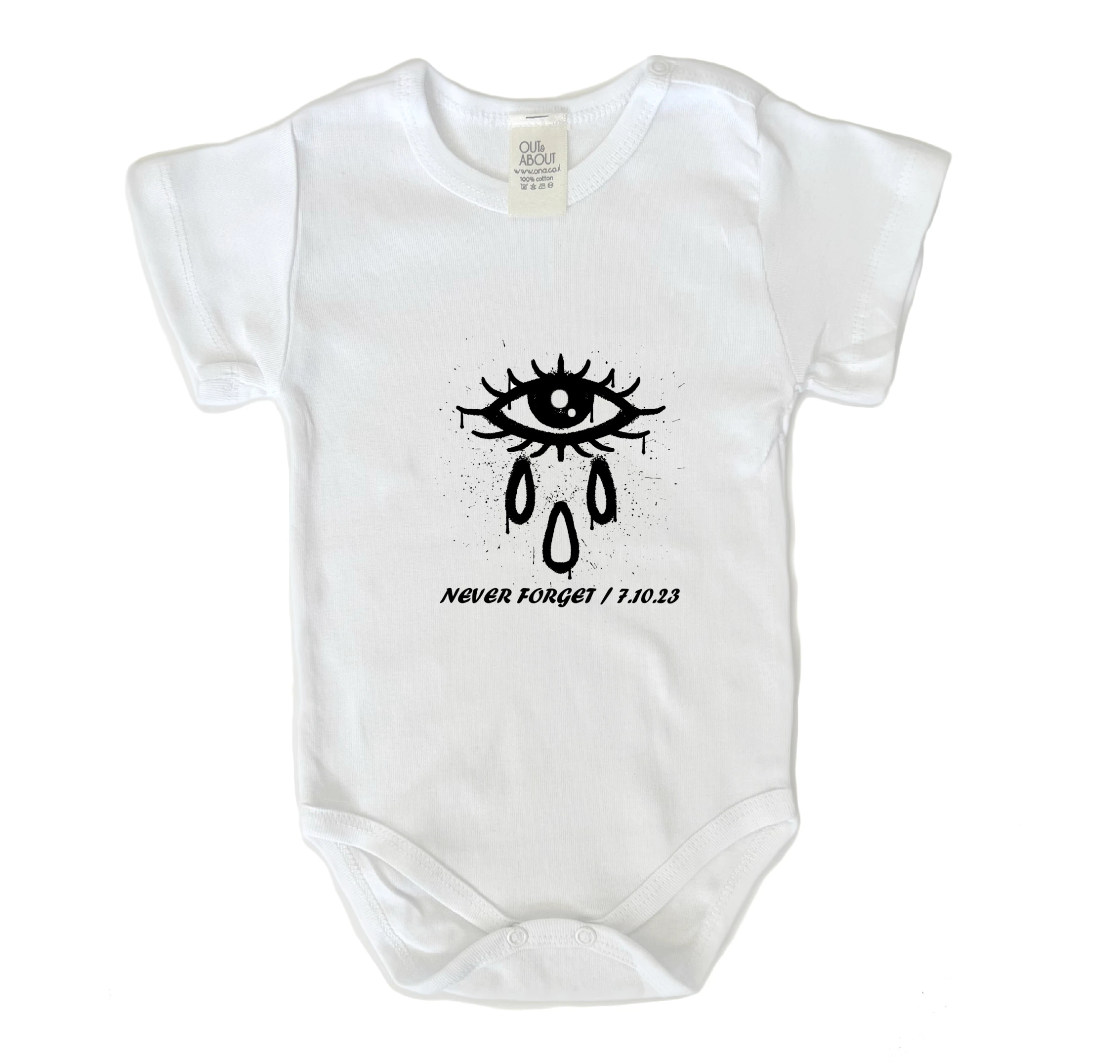 בגד גוף never forget בגד גוף never forget