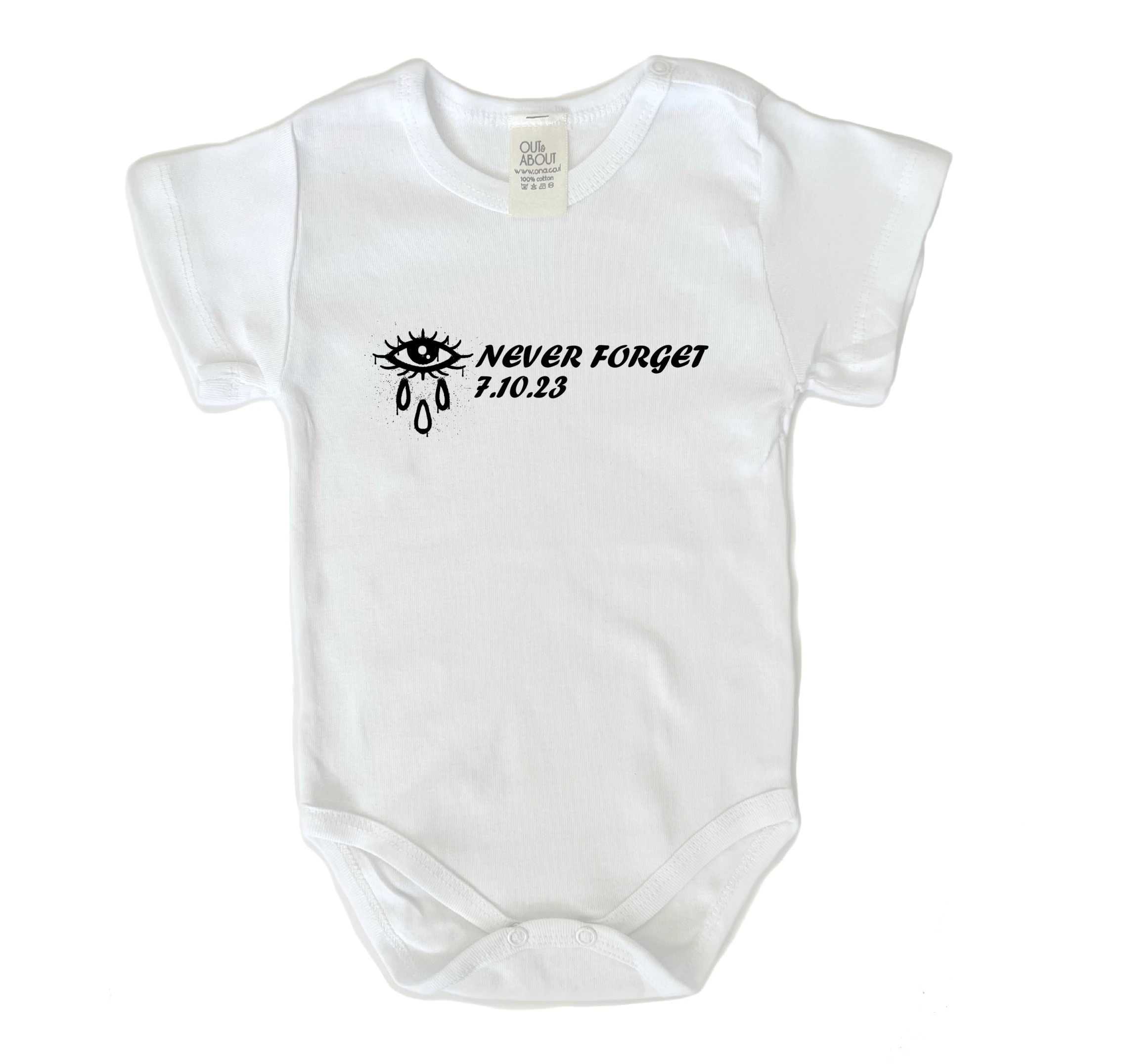 בגד גוף never forget small בגד גוף never forget small