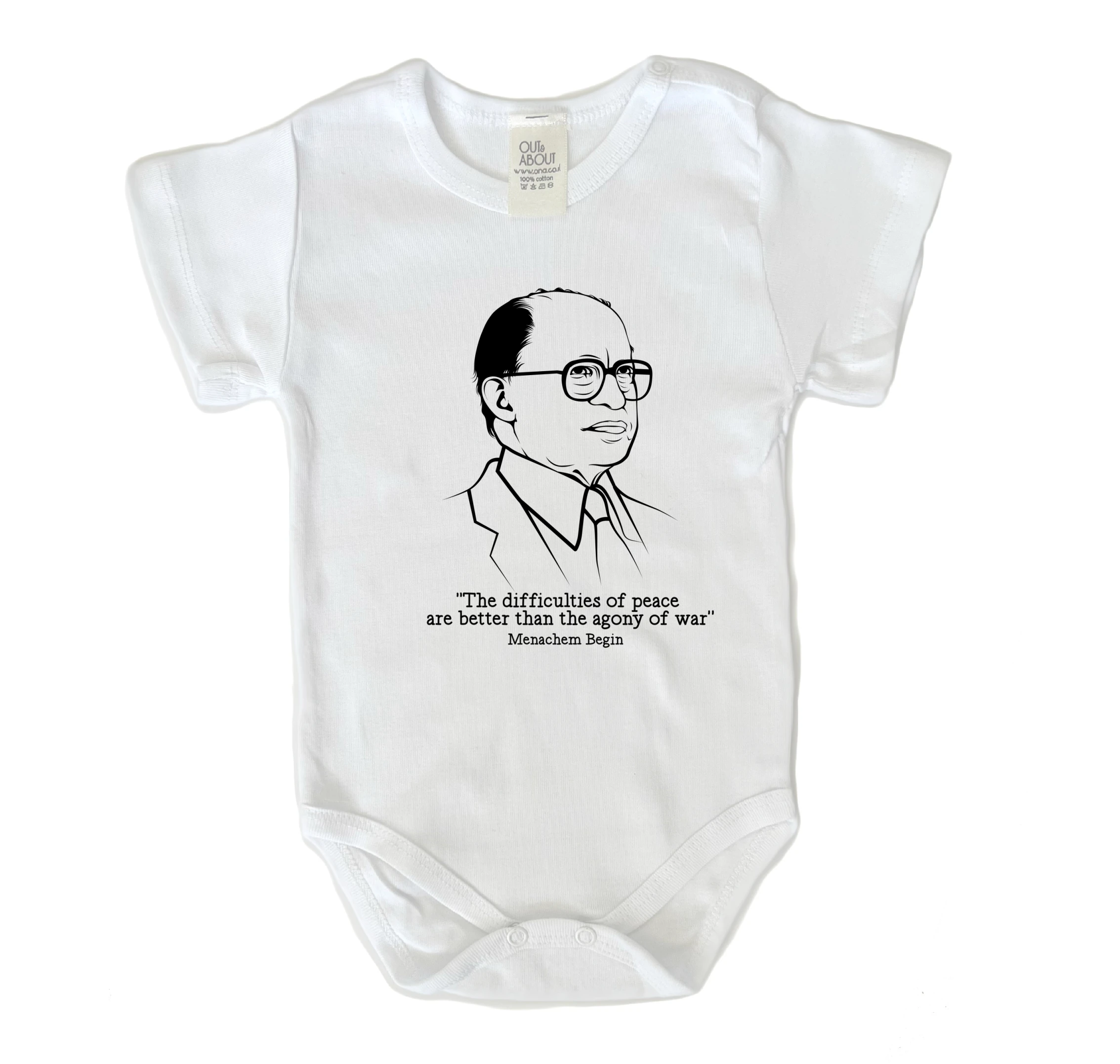 בגד גוף מנחם בגין בגד גוף מנחם בגין