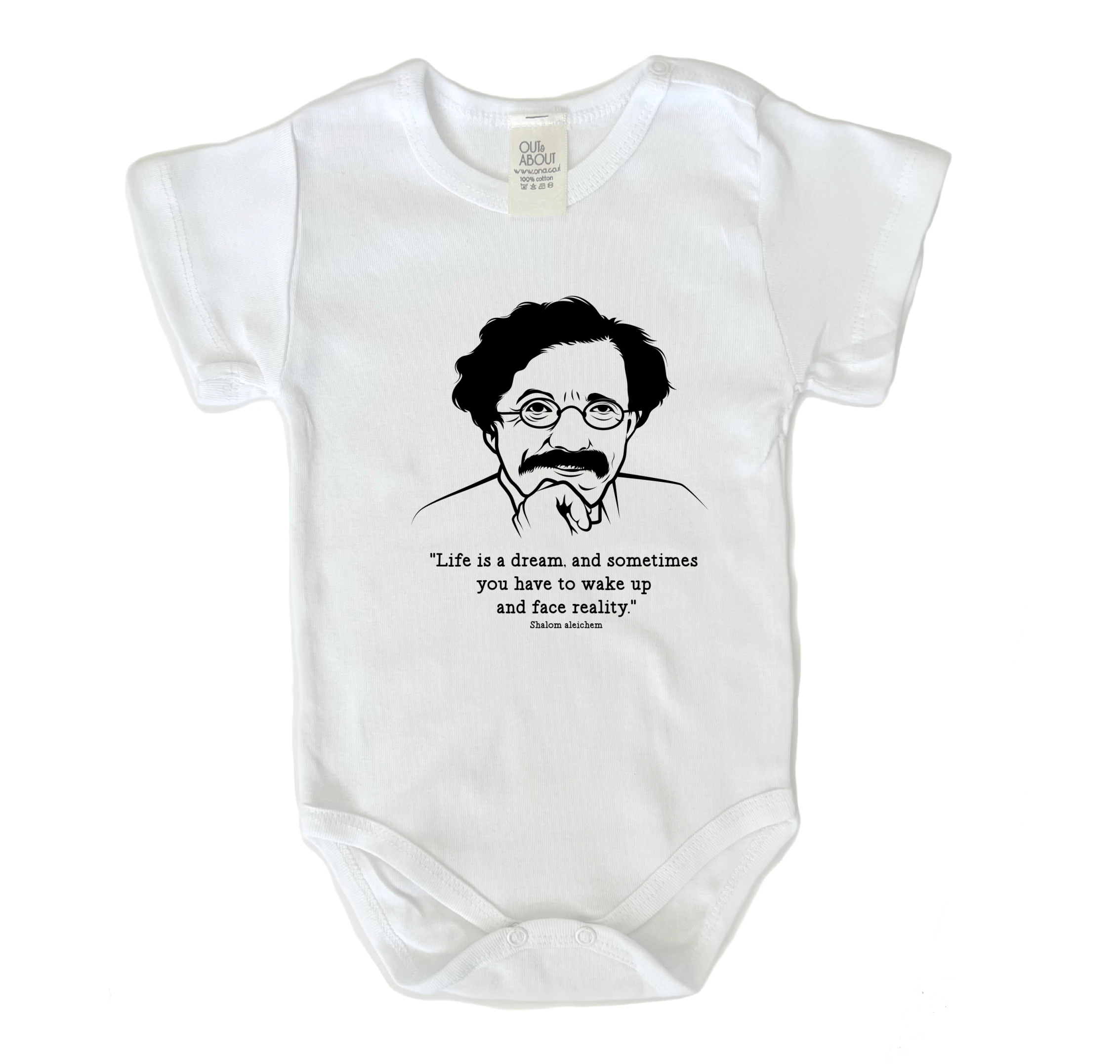 בגד גוף שלום עליכם בגד גוף שלום עליכם