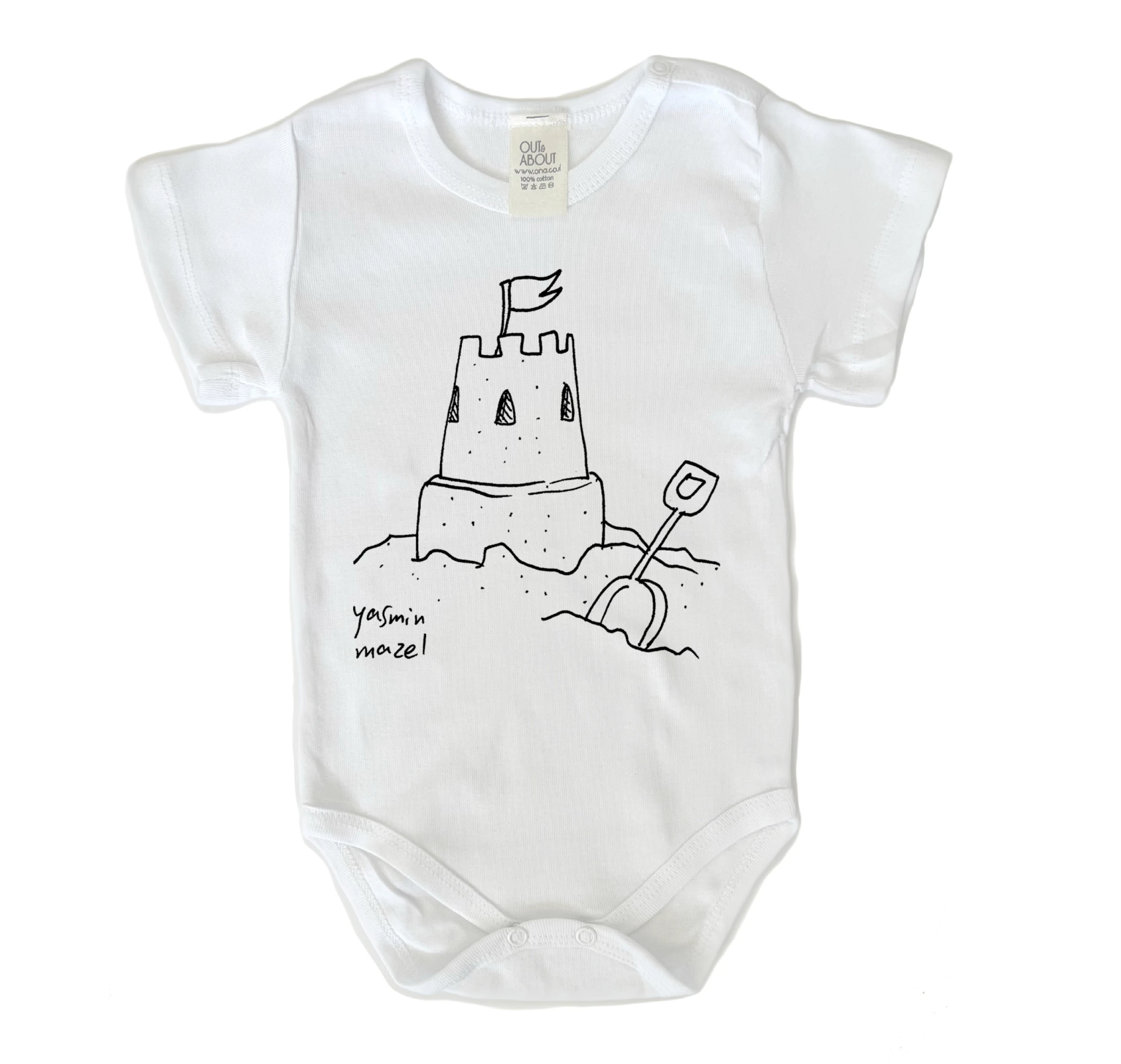 בגד גוף ארמון בחול בגד גוף ארמון בחול