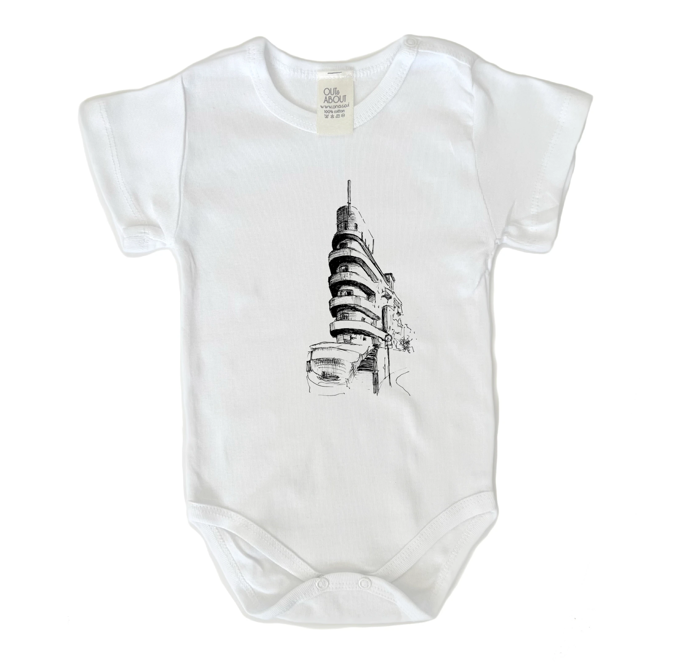 בגד גוף בוהאוס בגד גוף בוהאוס