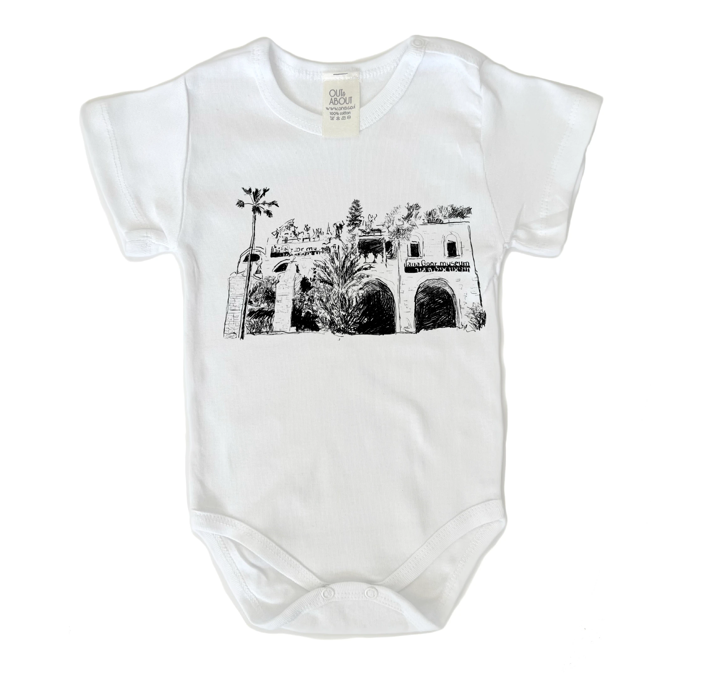 בגד גוף Ilana goor בגד גוף Ilana goor