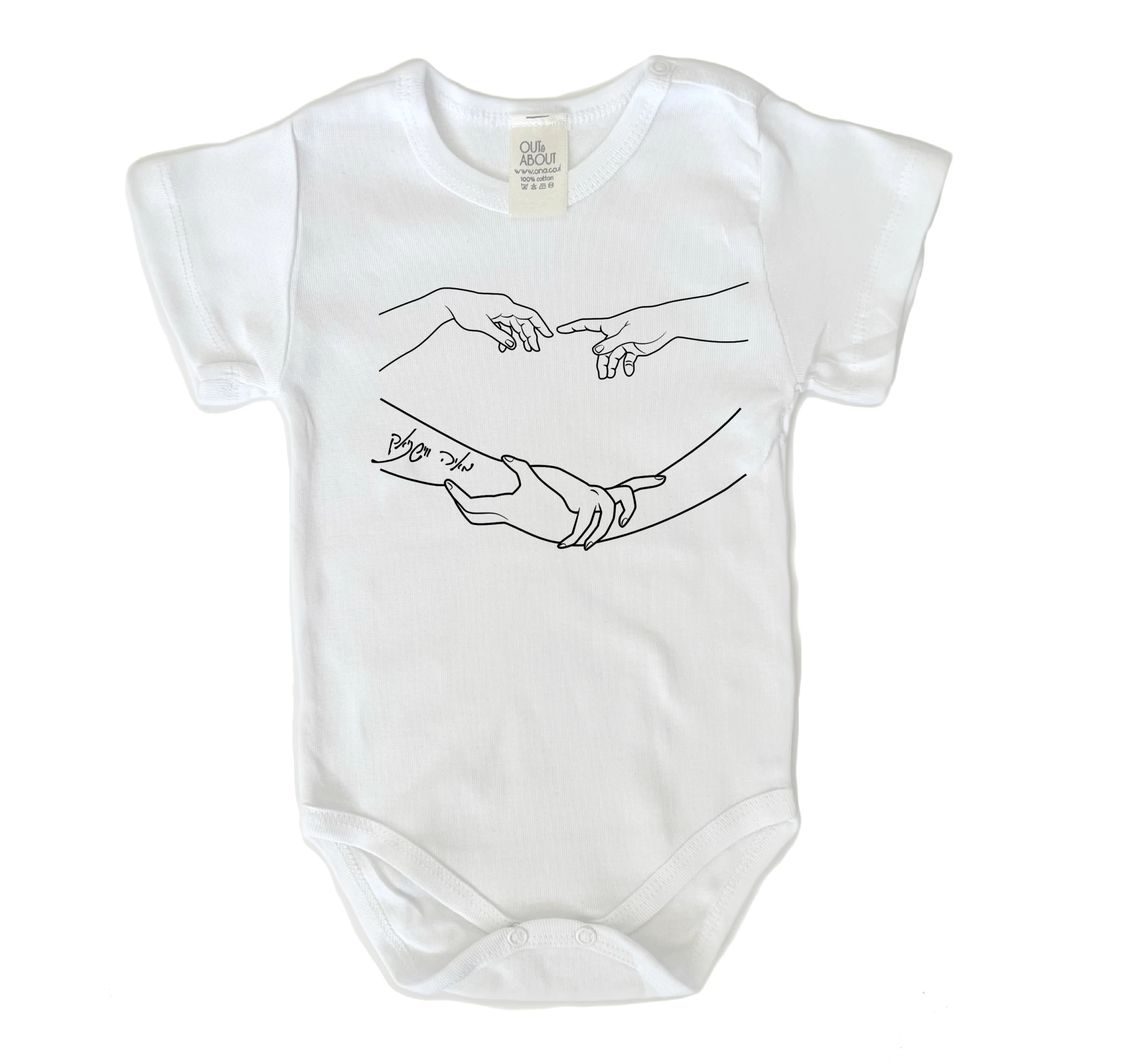 בגד גוף איור מאיה 7