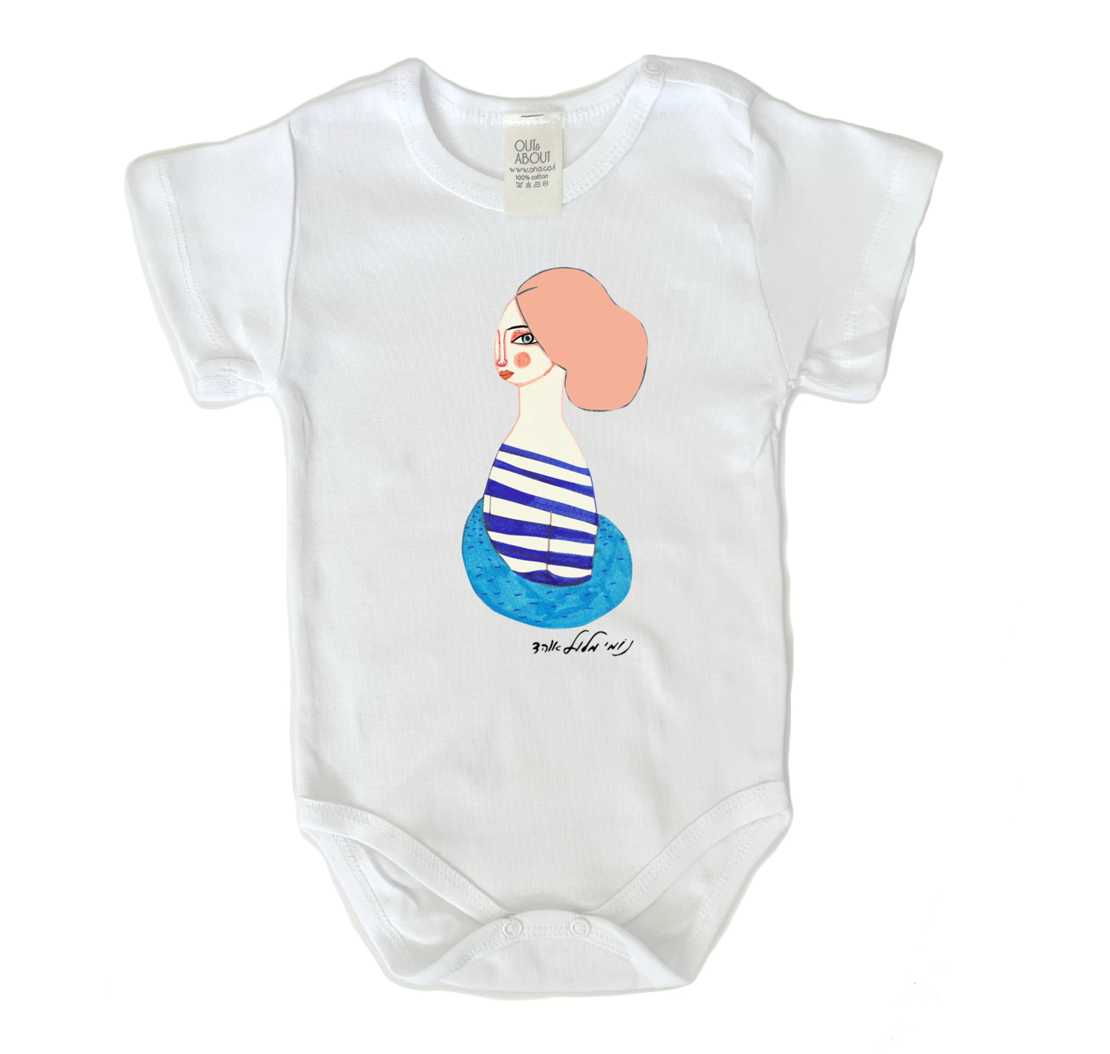 בגד גוף פרופיל בגד גוף פרופיל