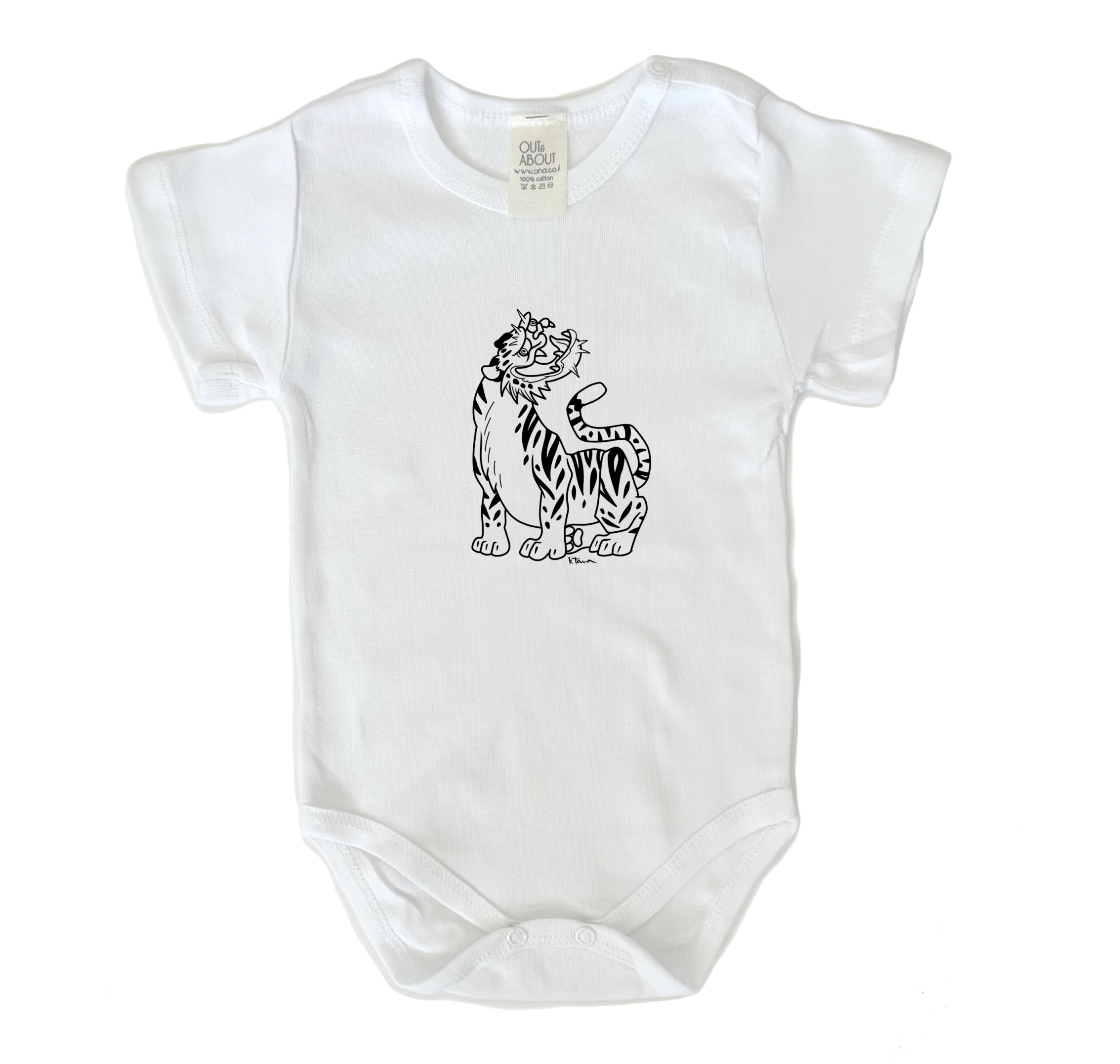 בגד גוף Outline Tiger