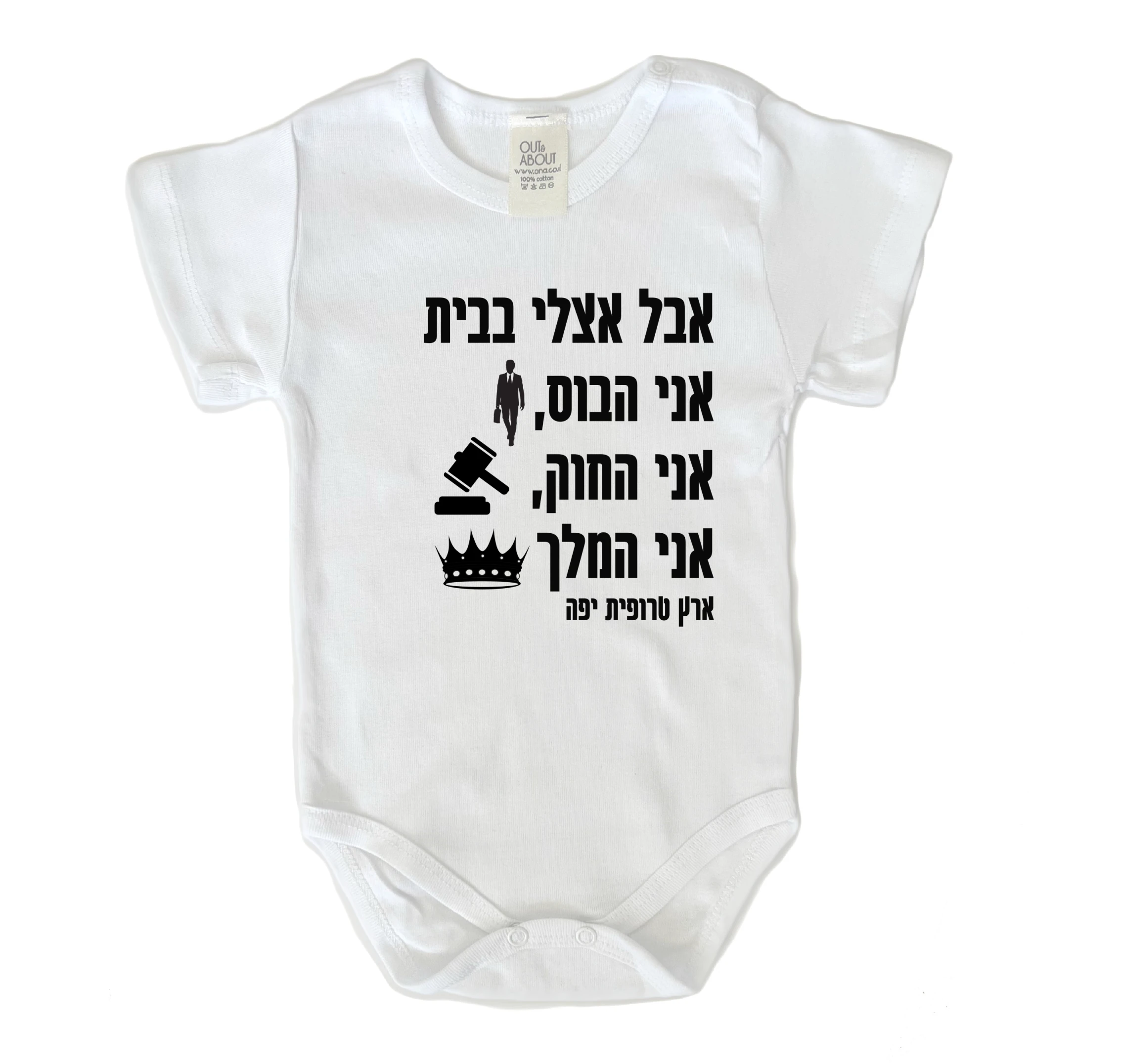 בגד גוף ארץ טרופית יפה