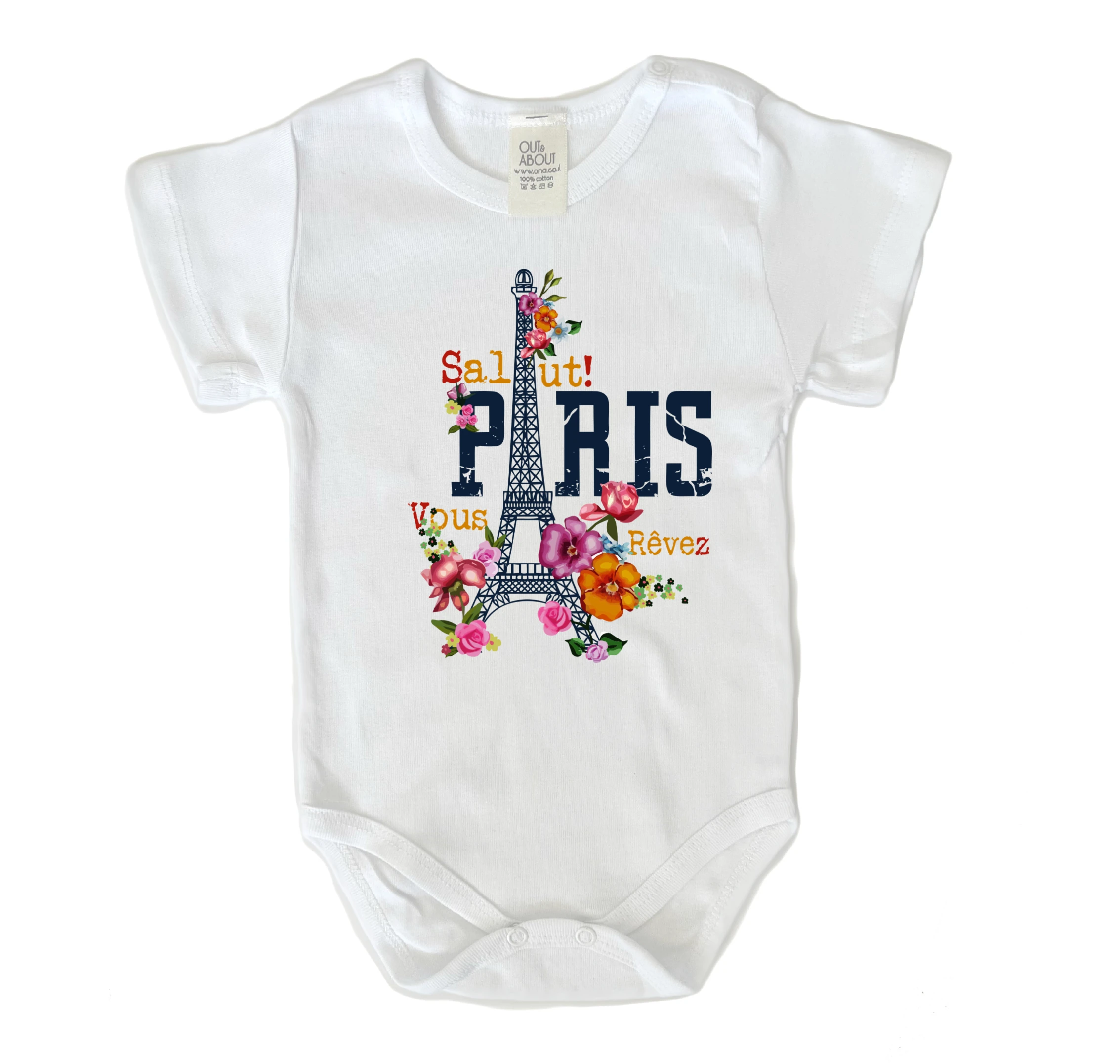 בגד גוף להתראות פריז בגד גוף להתראות פריז