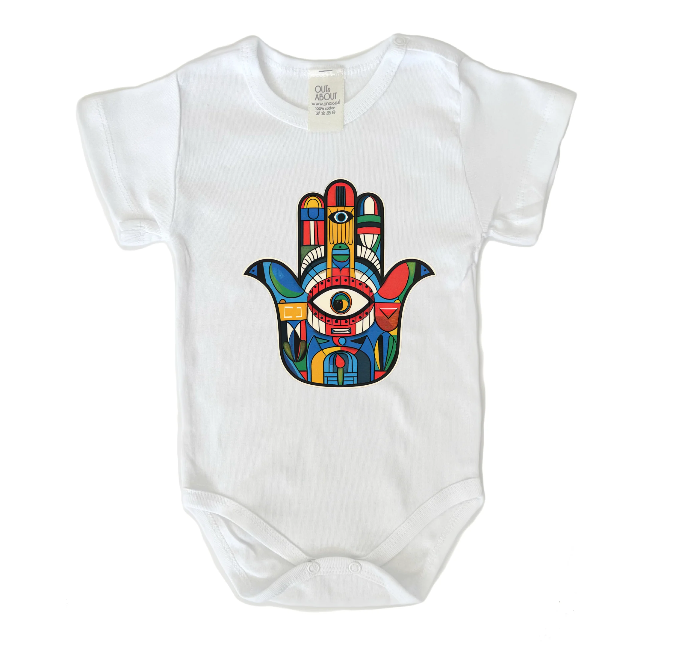 בגד גוף חמסה 3 בגד גוף חמסה 3