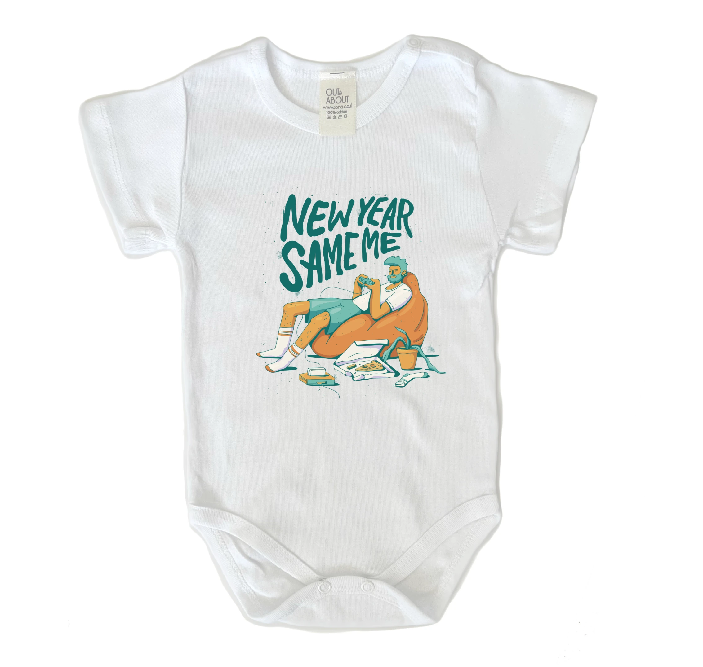 בגד גוף אני נשאר אני 2022