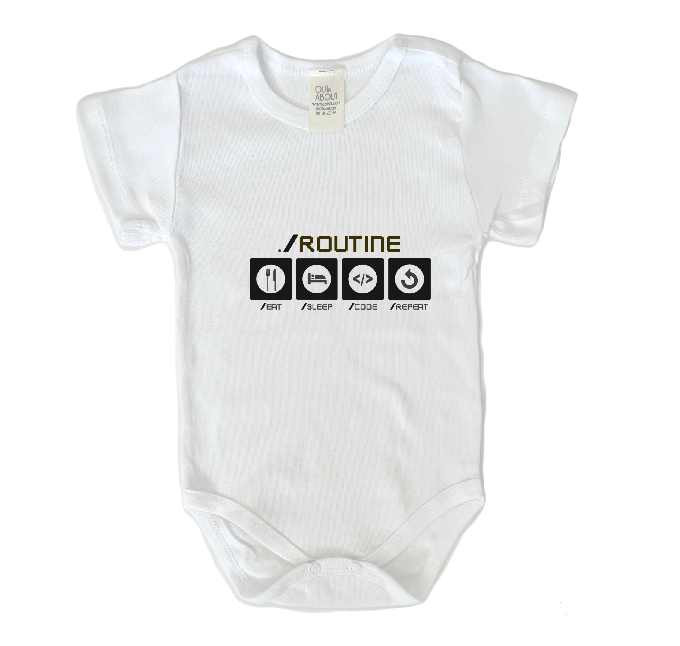 בגד גוף רוטינת היום