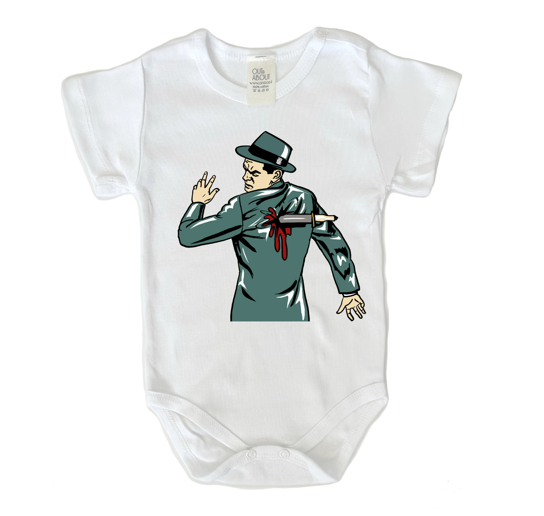 בגד גוף סכין בגב בגד גוף סכין בגב