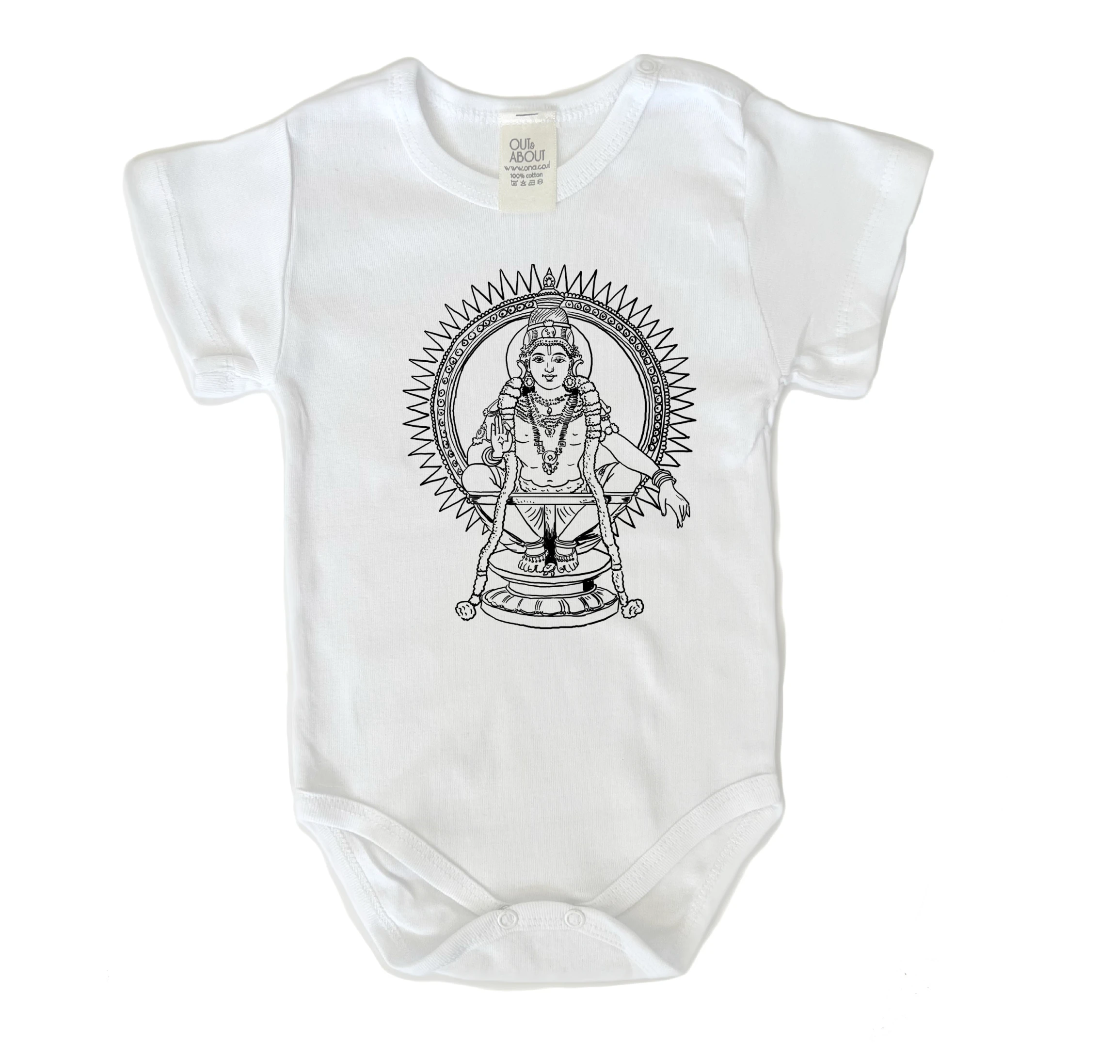 בגד גוף god1 בגד גוף god1