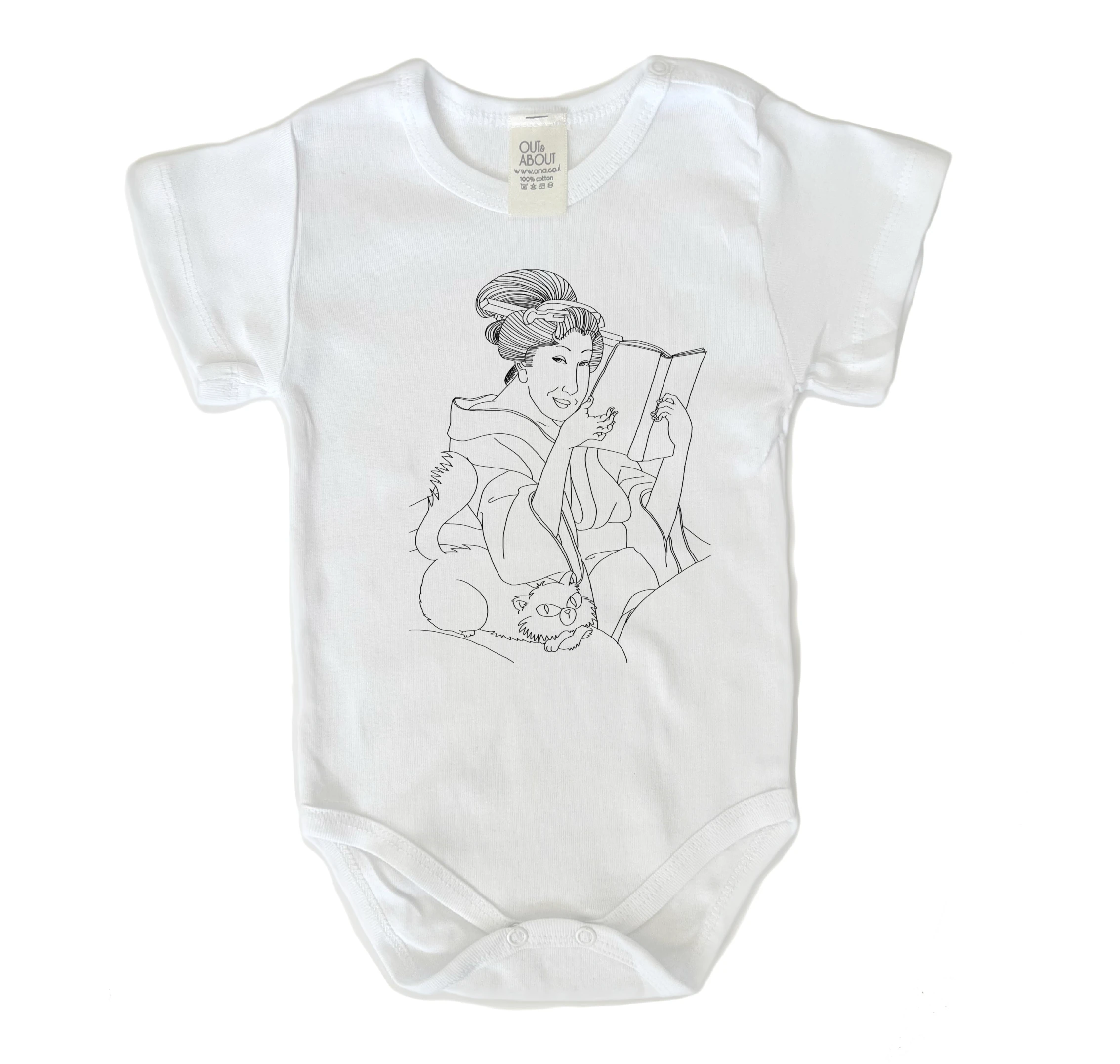 בגד גוף Shifra בגד גוף Shifra