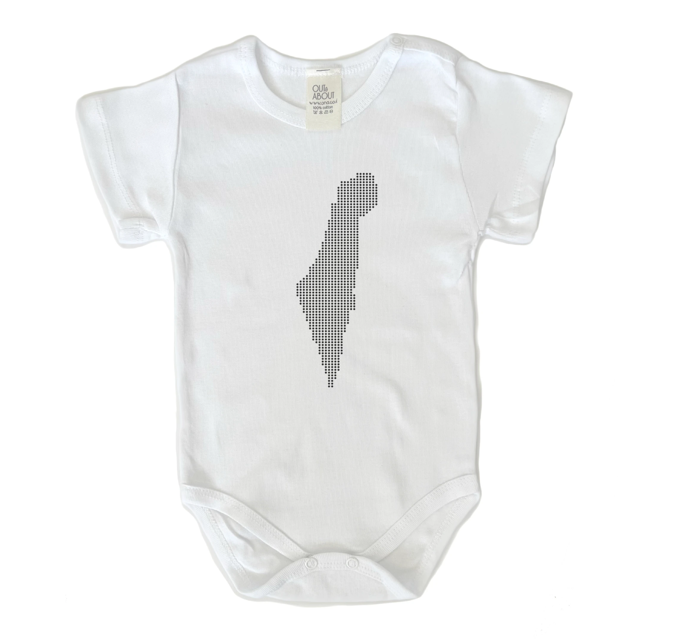 בגד גוף ישראל