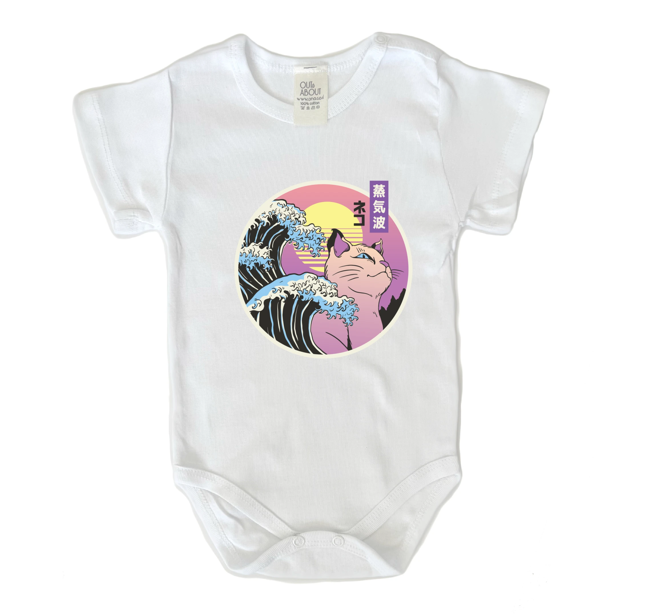 בגד גוף חתול גל יפני