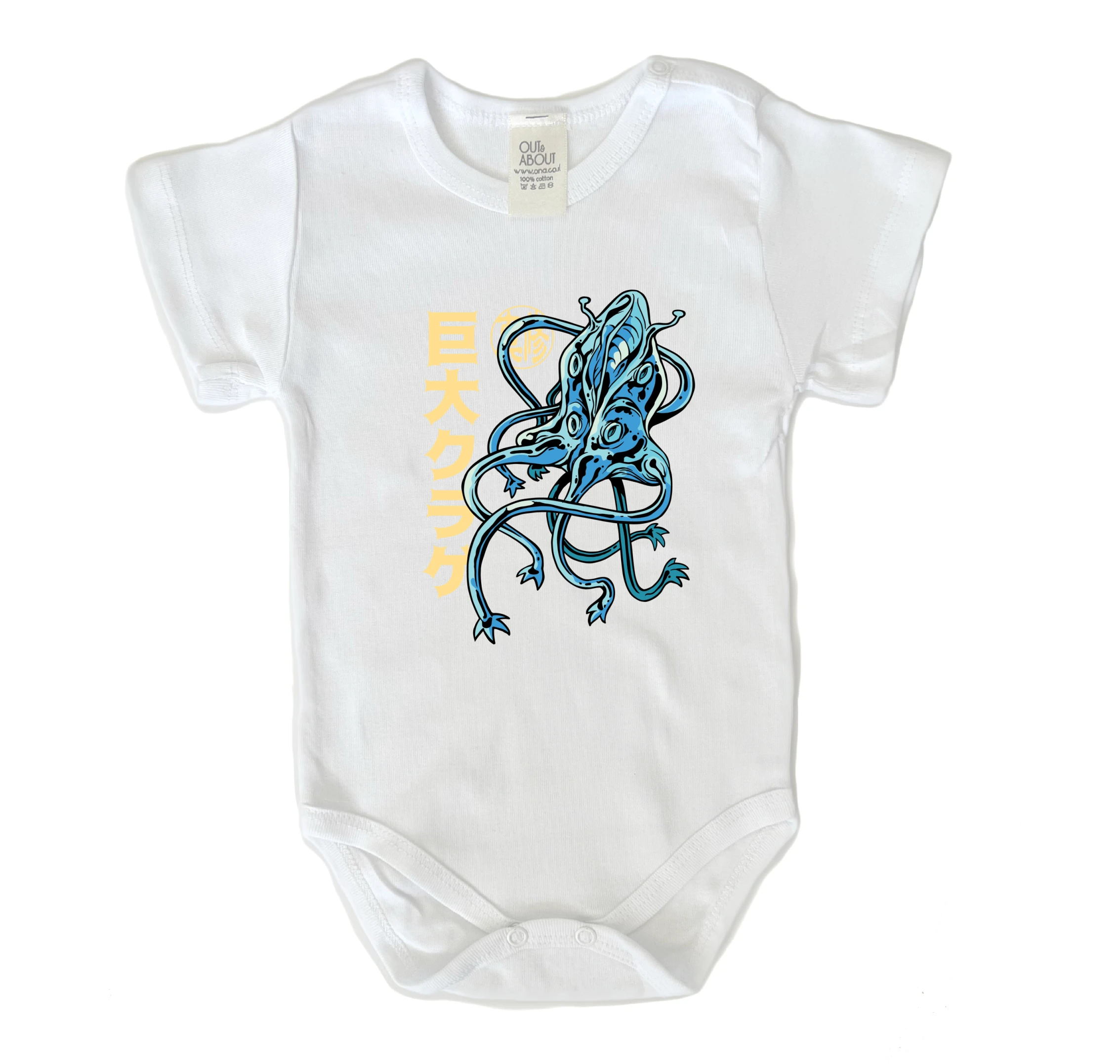 בגד גוף תמנון יפני בגד גוף תמנון יפני