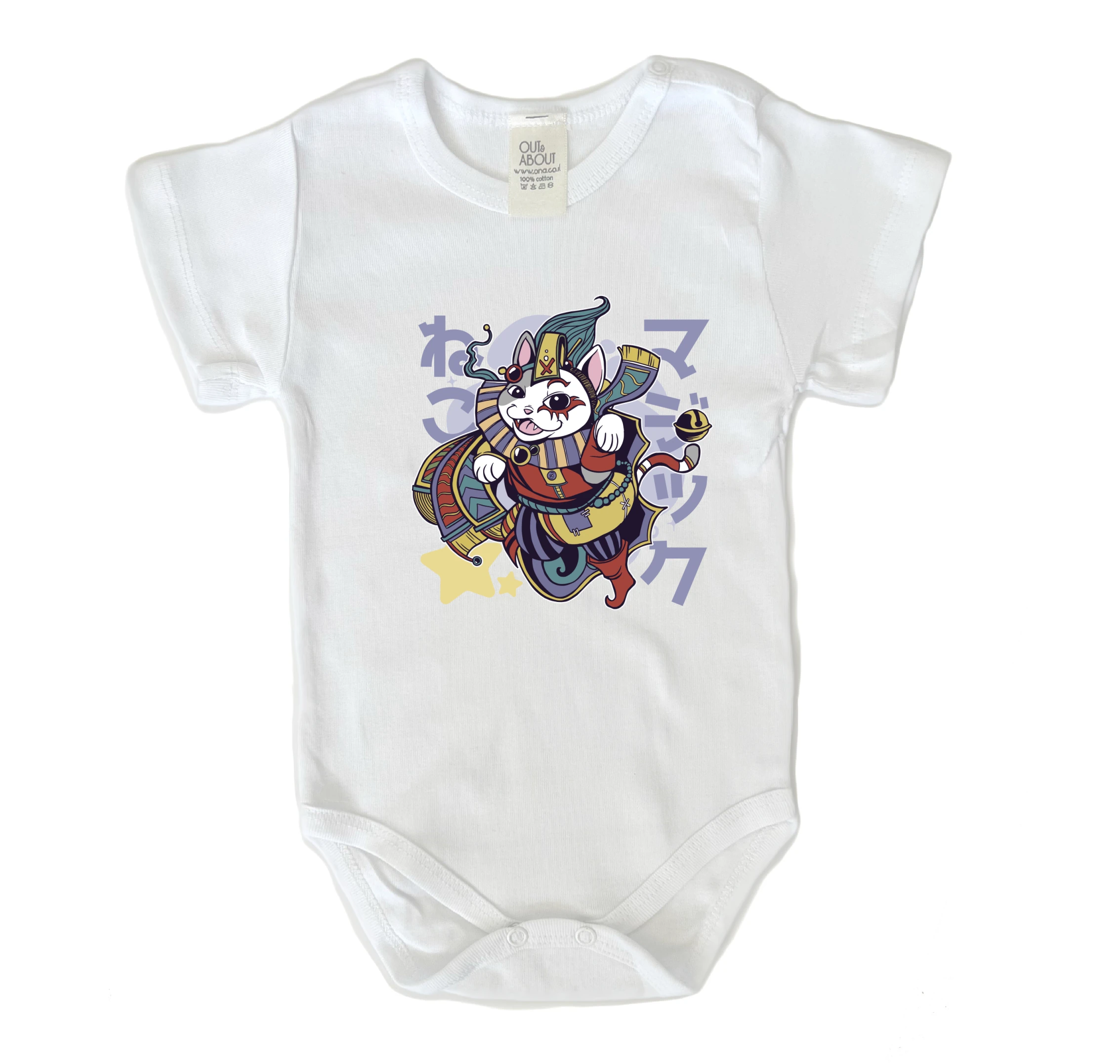 בגד גוף חתול ארלקינו