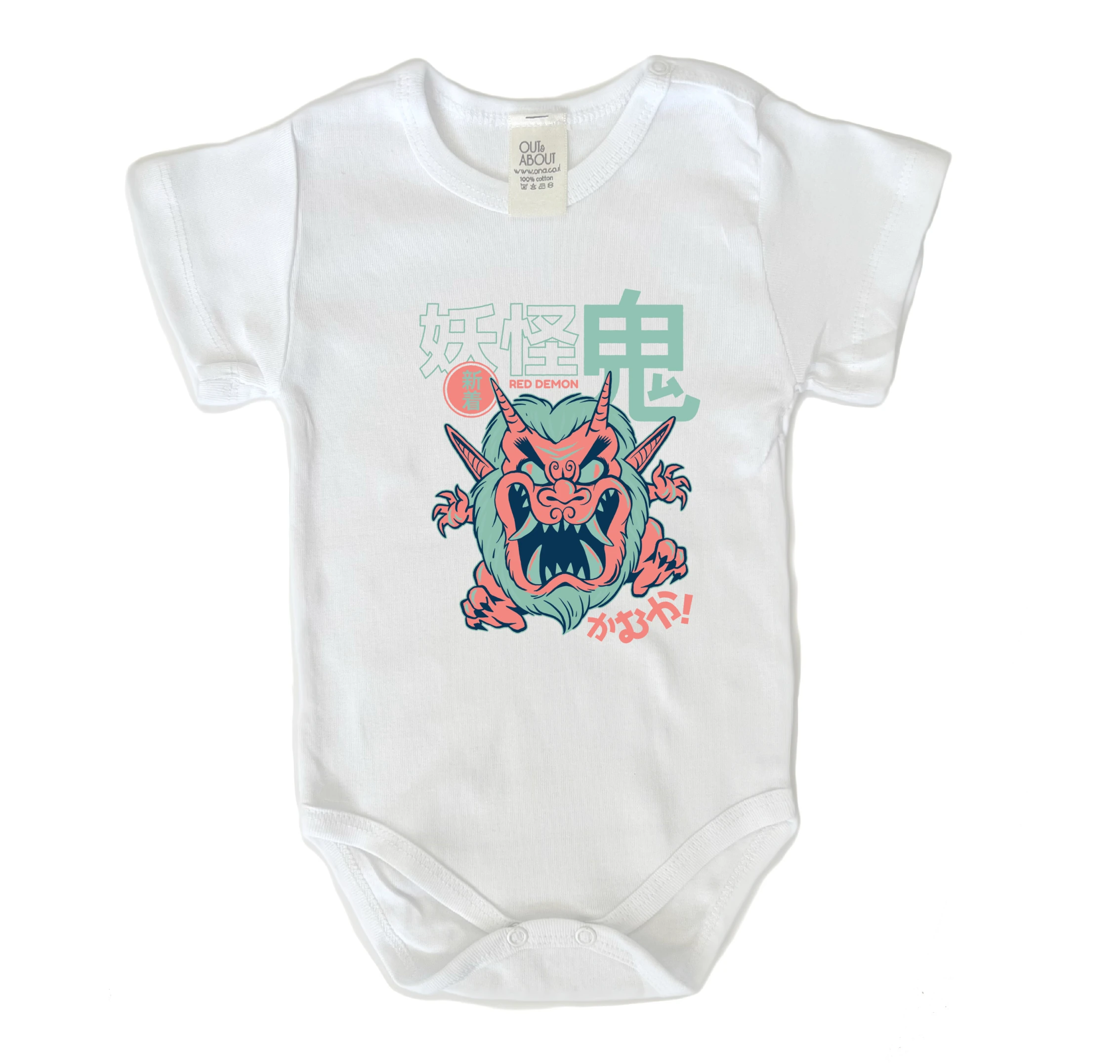 בגד גוף שד יפני