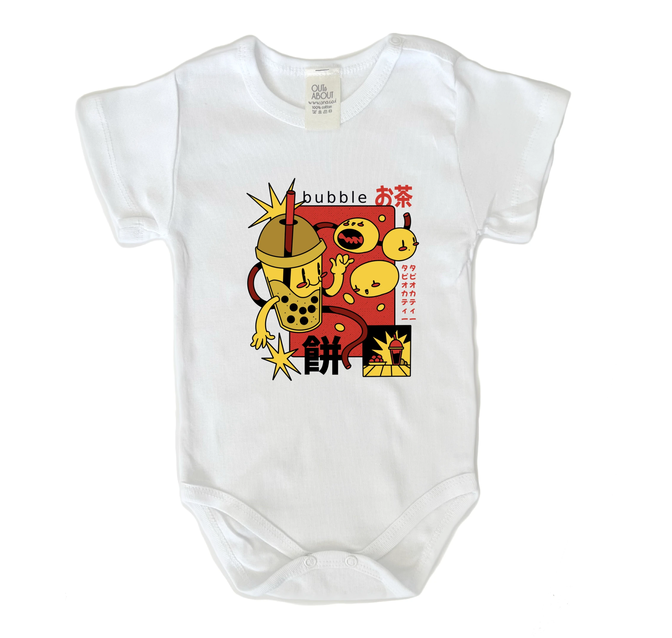 בגד גוף bubble tea בגד גוף bubble tea