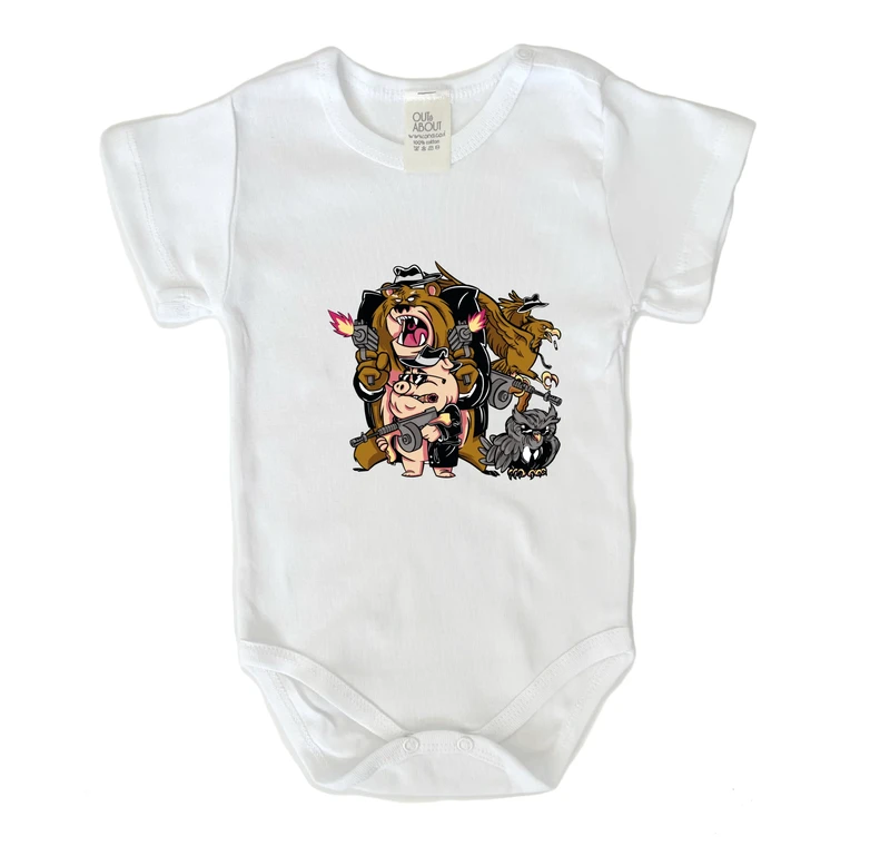 בגד גוף מאפיה של חיות