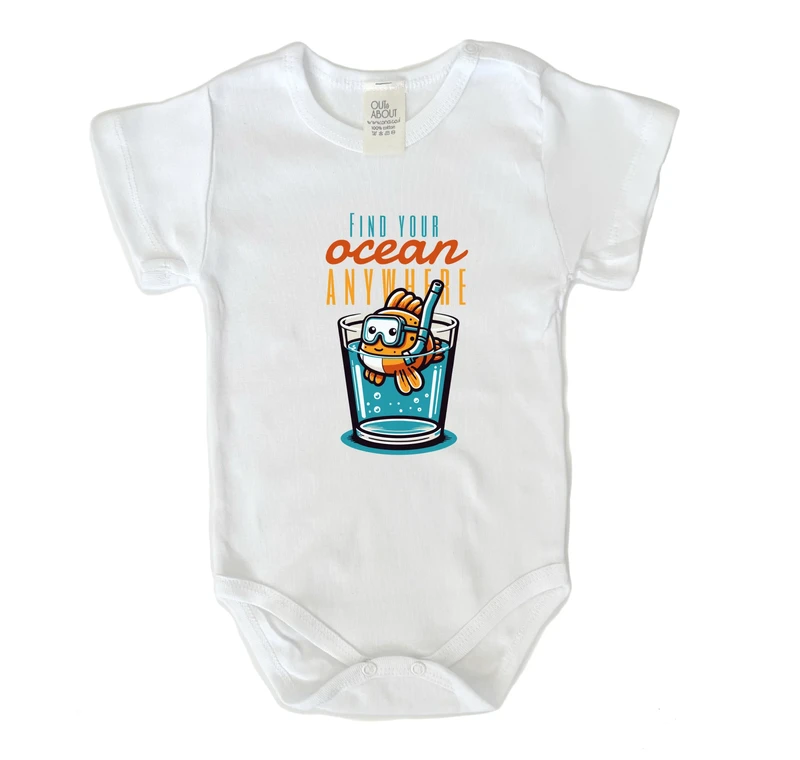 בגד גוף אוקיינוס שלך