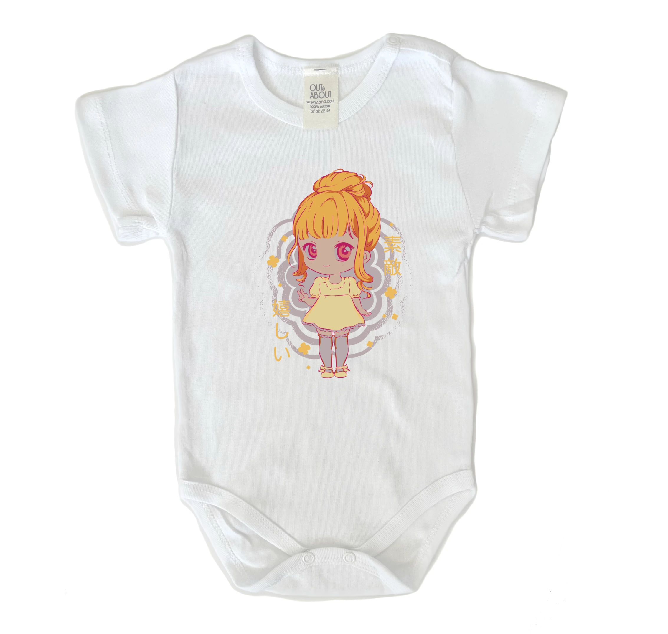 בגד גוף Kawaii girl