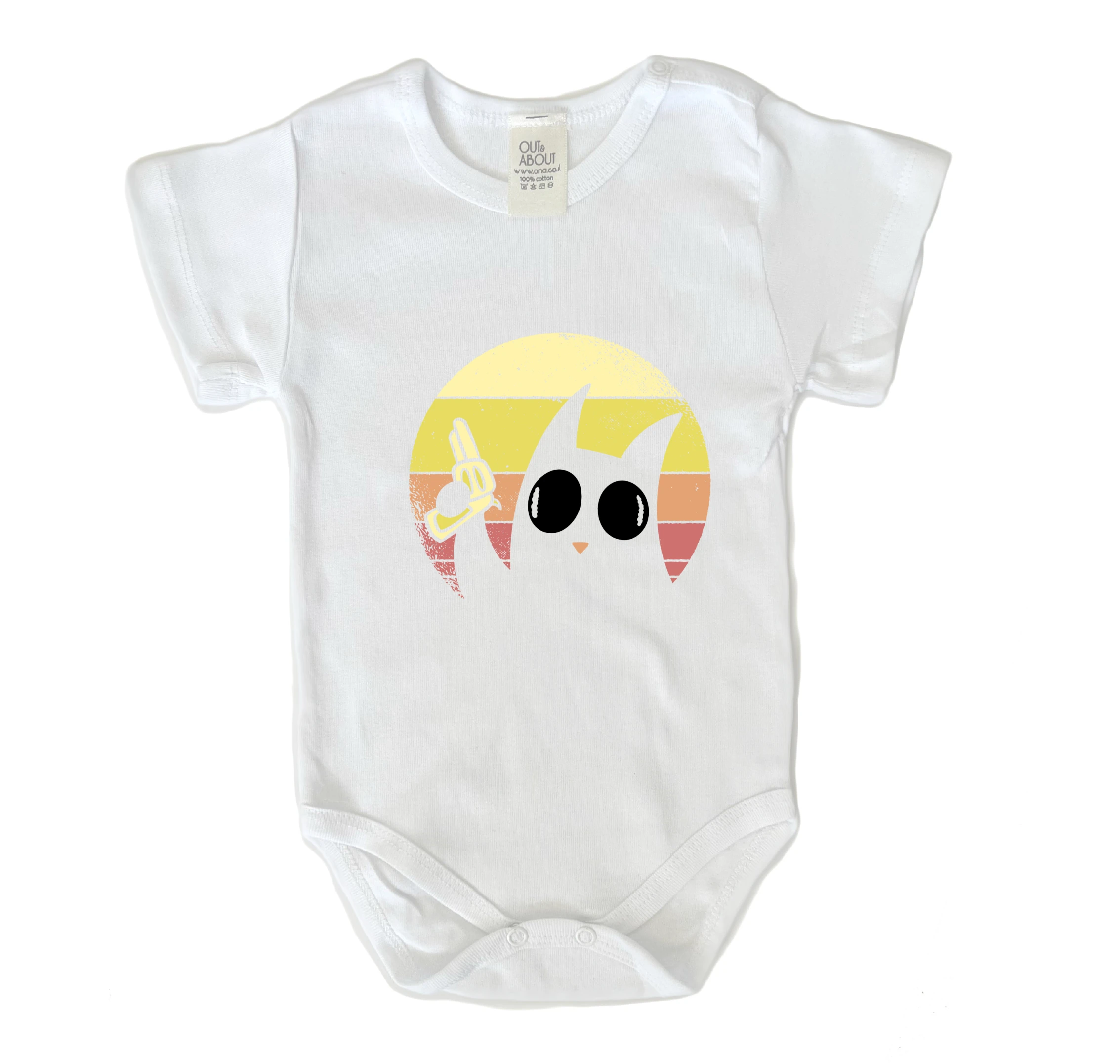 בגד גוף פיו פיו בגד גוף פיו פיו