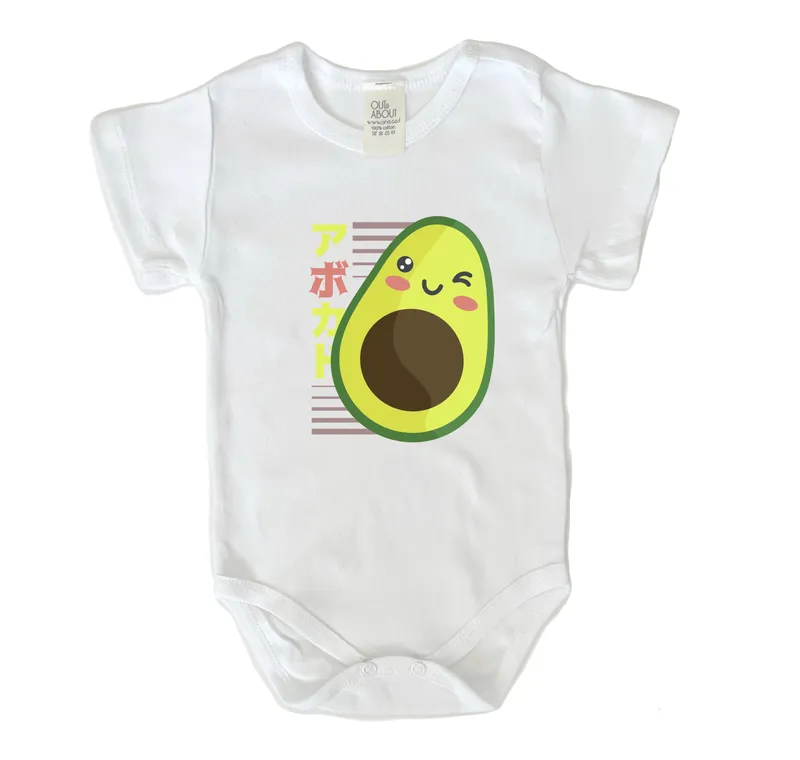 בגד גוף Avocado Kawaii