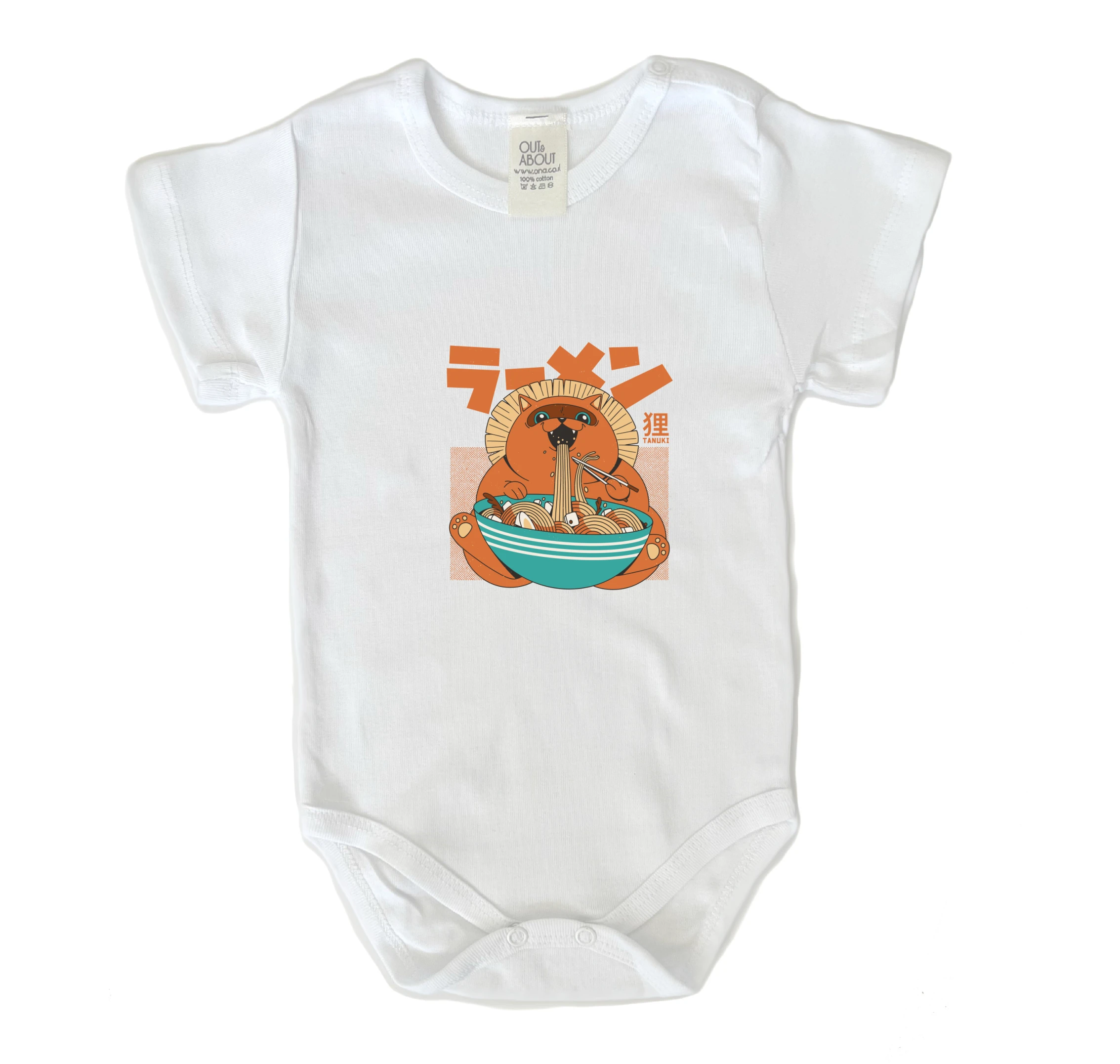 בגד גוף חתול אוכל ראמן