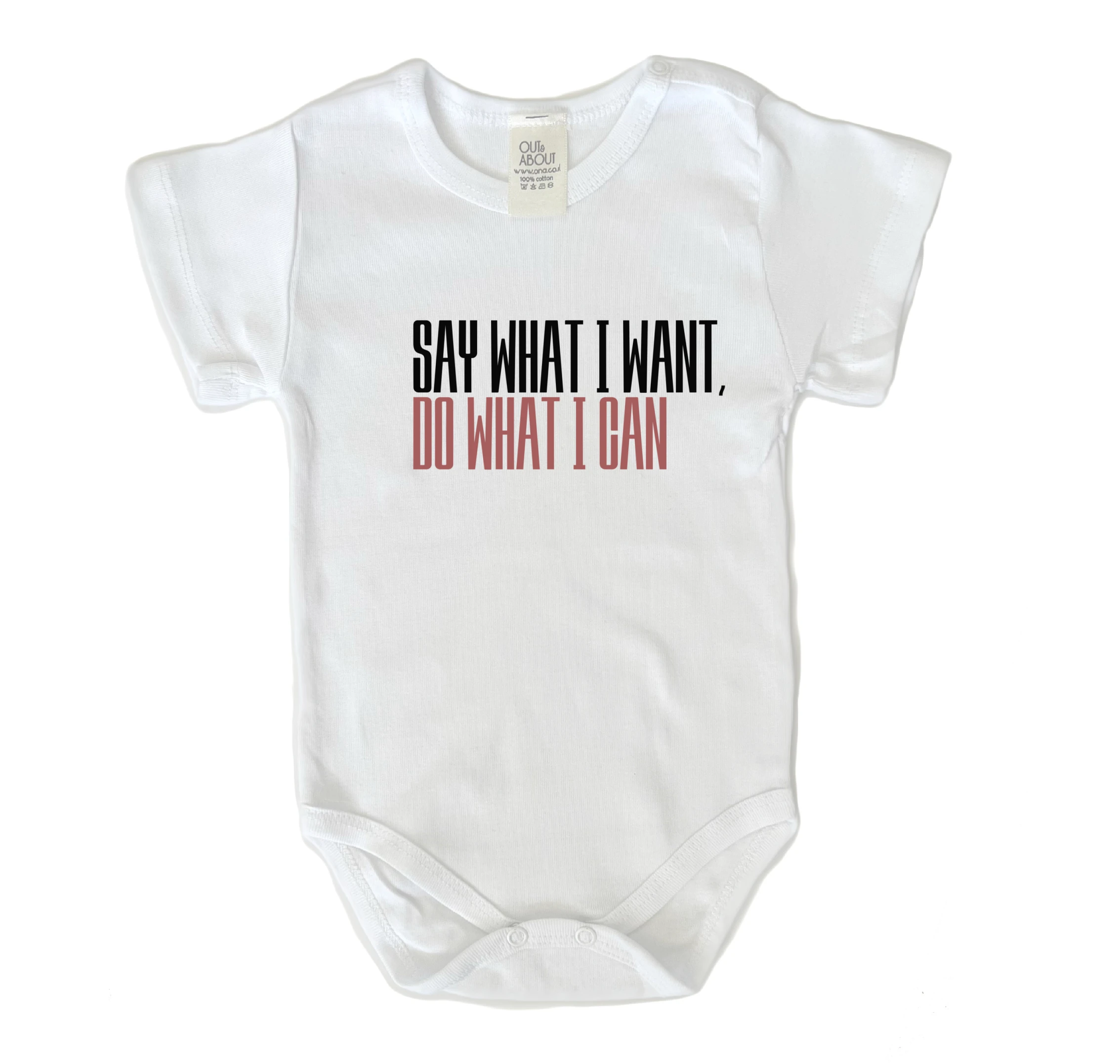 בגד גוף say do בגד גוף say do