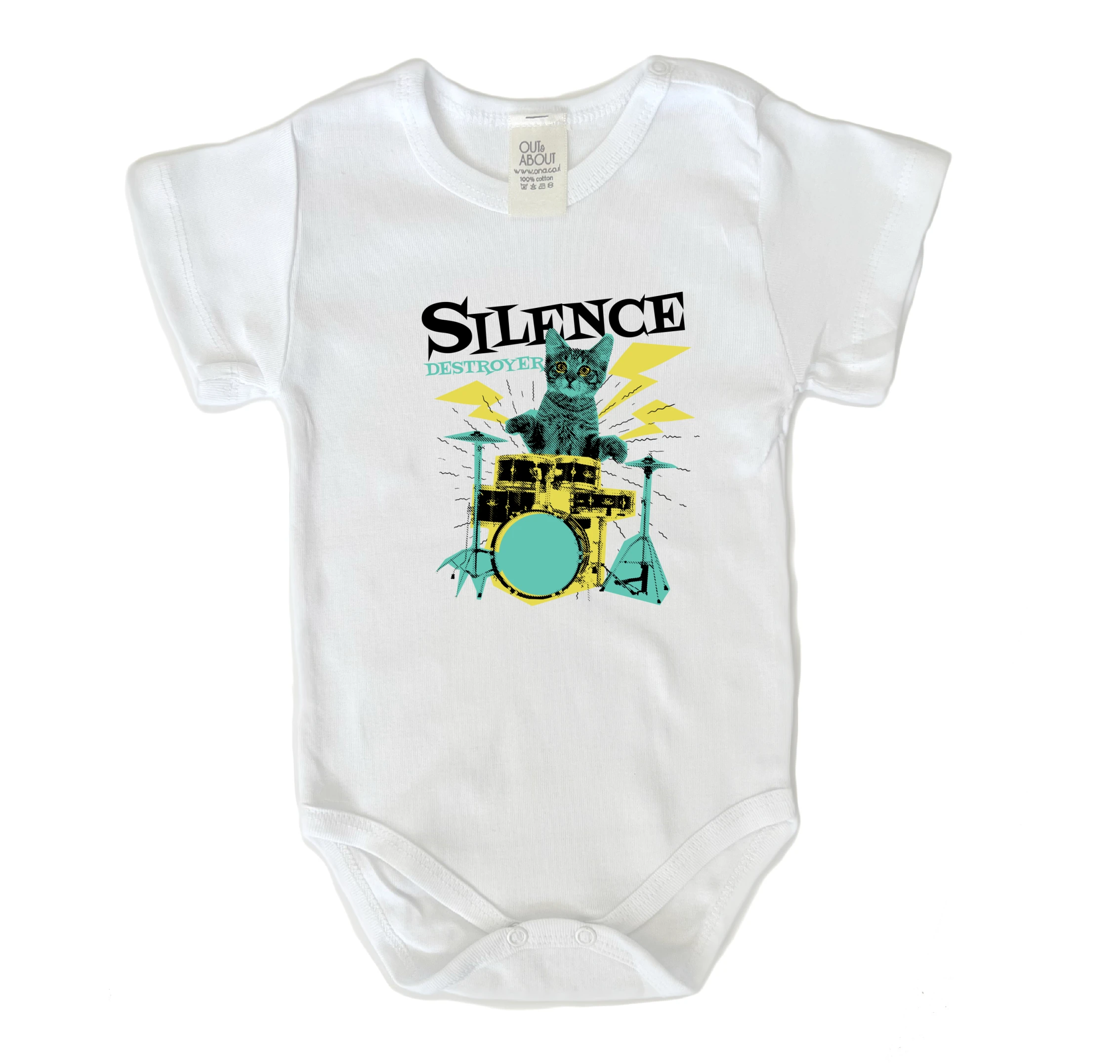 בגד גוף הלך השקט