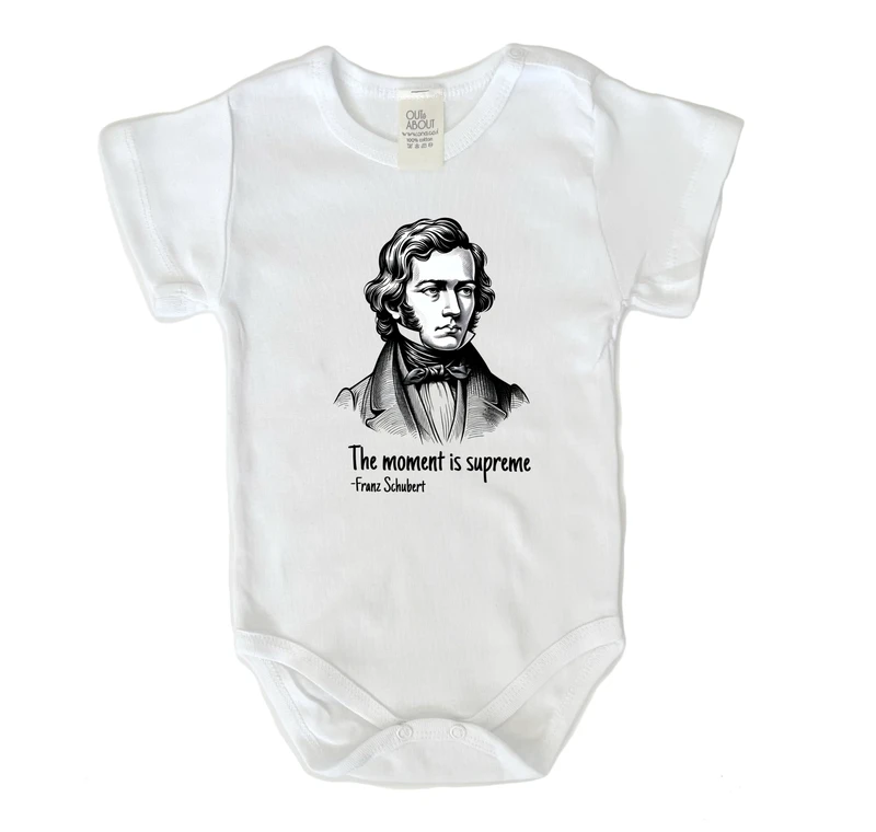 בגד גוף שוברט - הרגע הוא עילאי