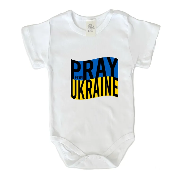 בגד גוף pray ukraine