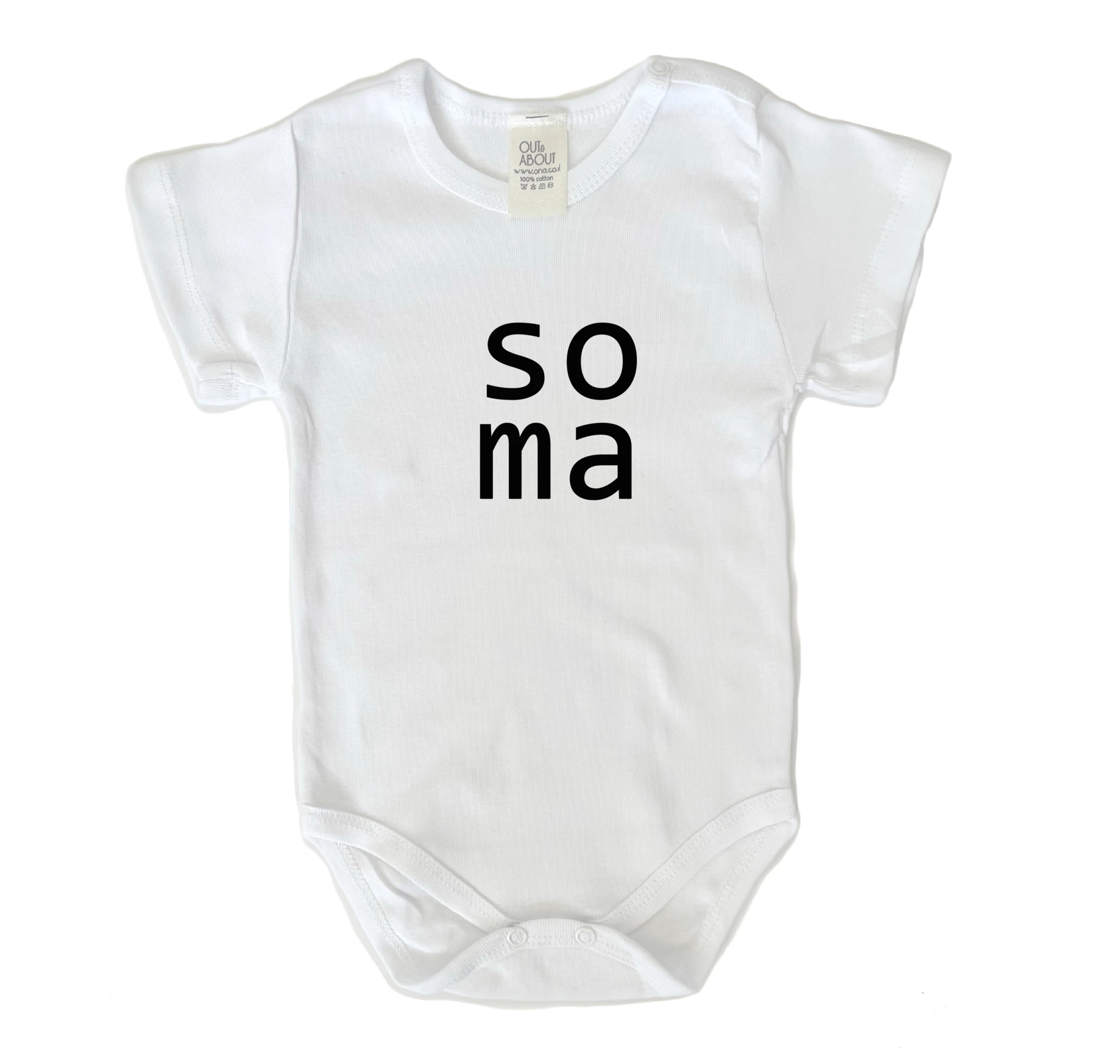 בגד גוף חצי נפש תאומה 1 בגד גוף חצי נפש תאומה 1