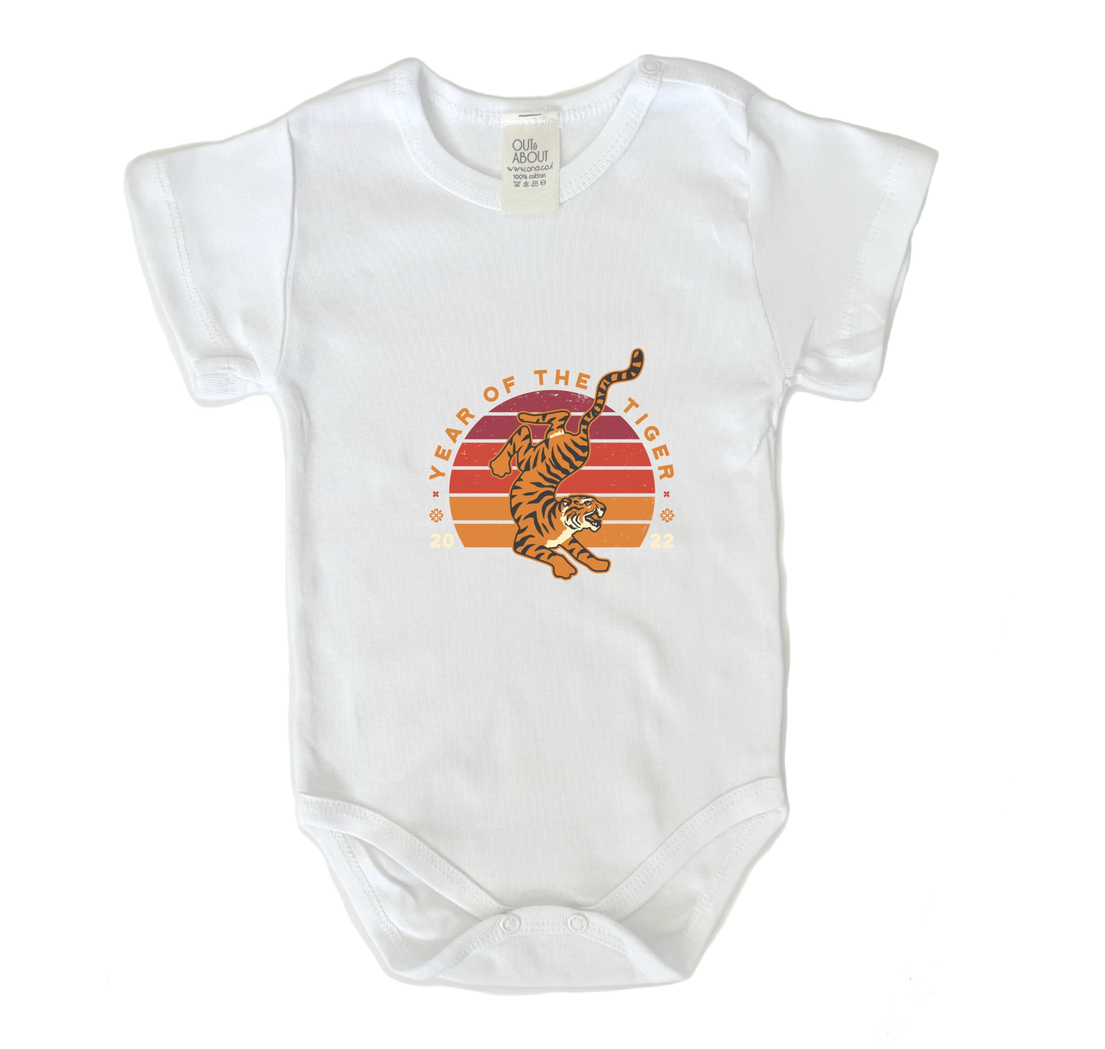 בגד גוף שנת הנמר 2022 בגד גוף שנת הנמר 2022