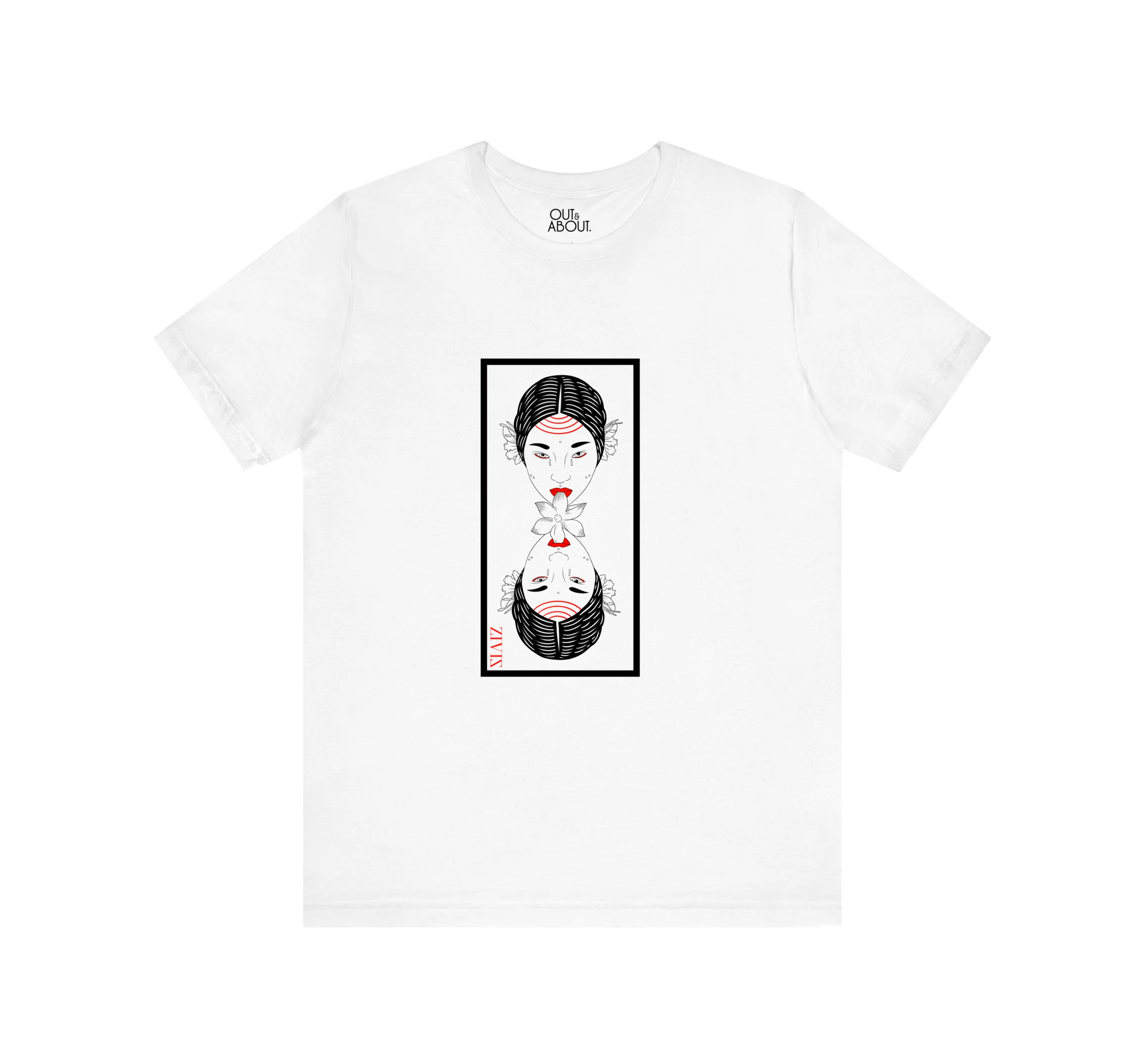 חולצה ziviz 15 חולצה ziviz 15