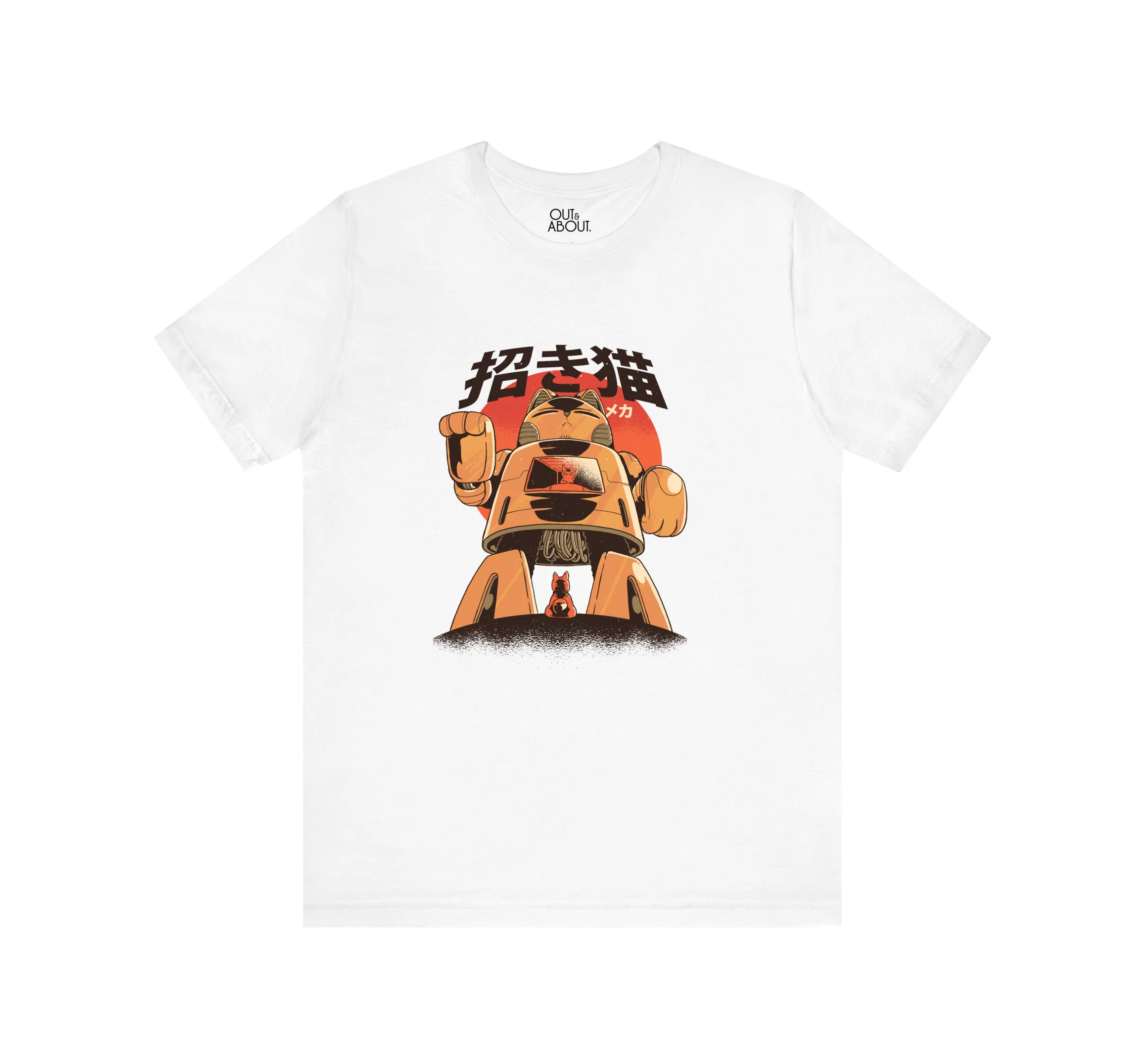 בייסיק טי cat machine