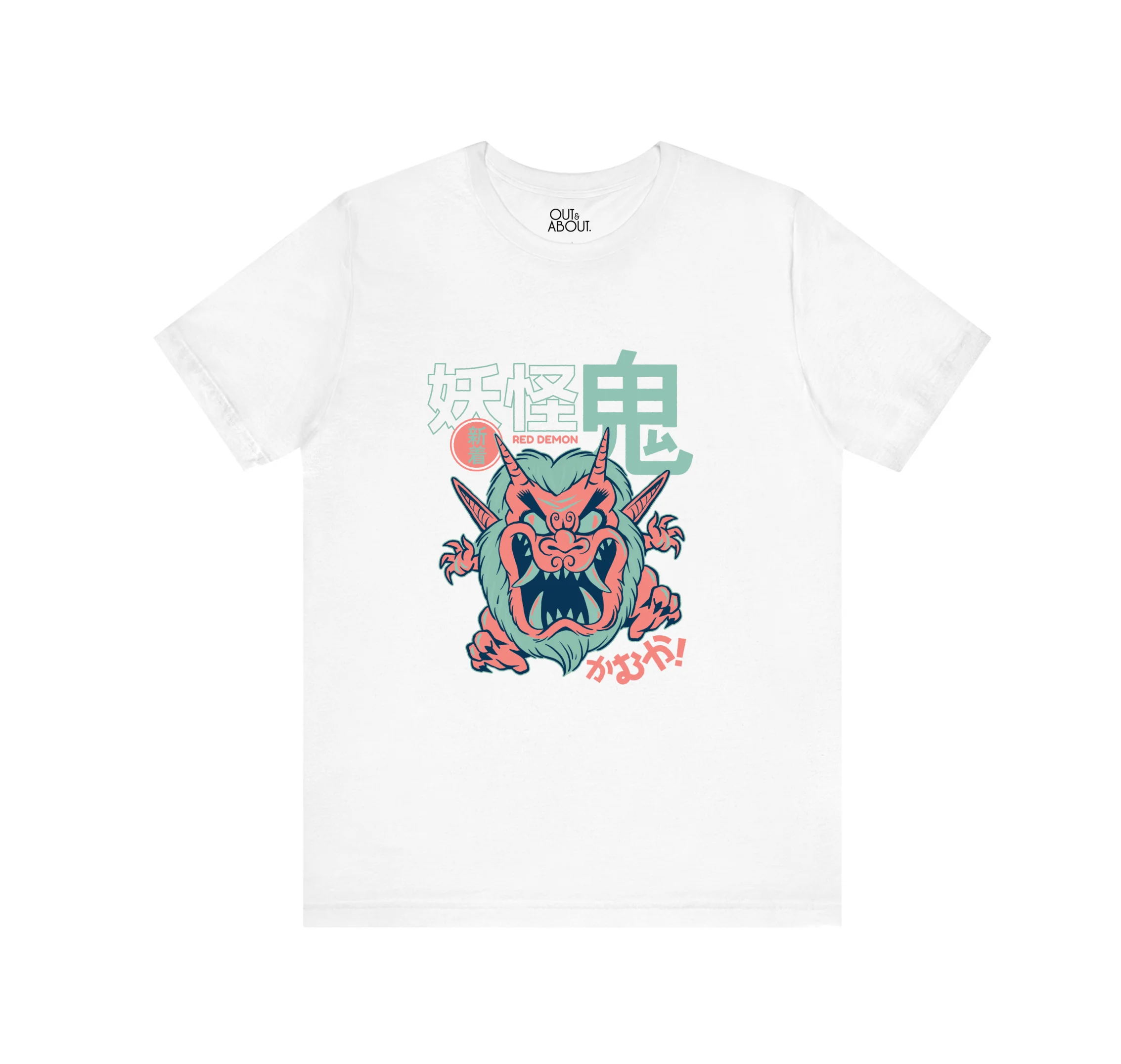 בייסיק טי שד יפני