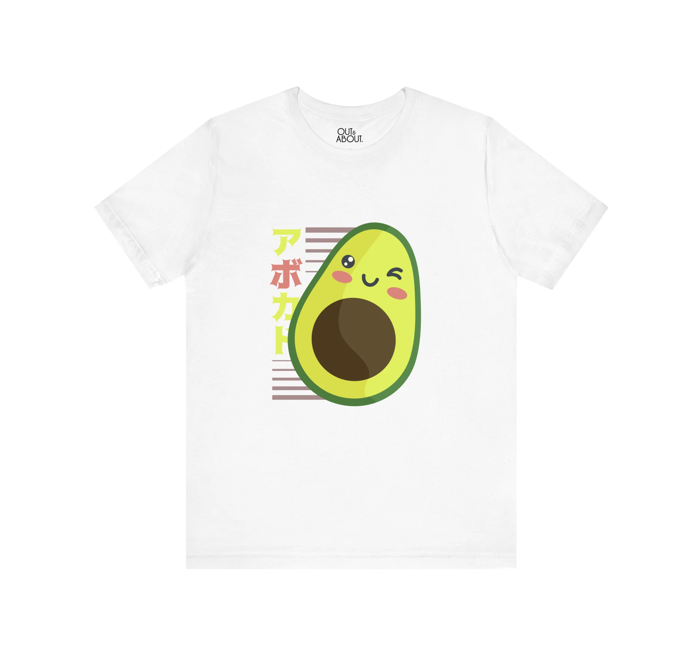 חולצה Avocado Kawaii חולצה Avocado Kawaii