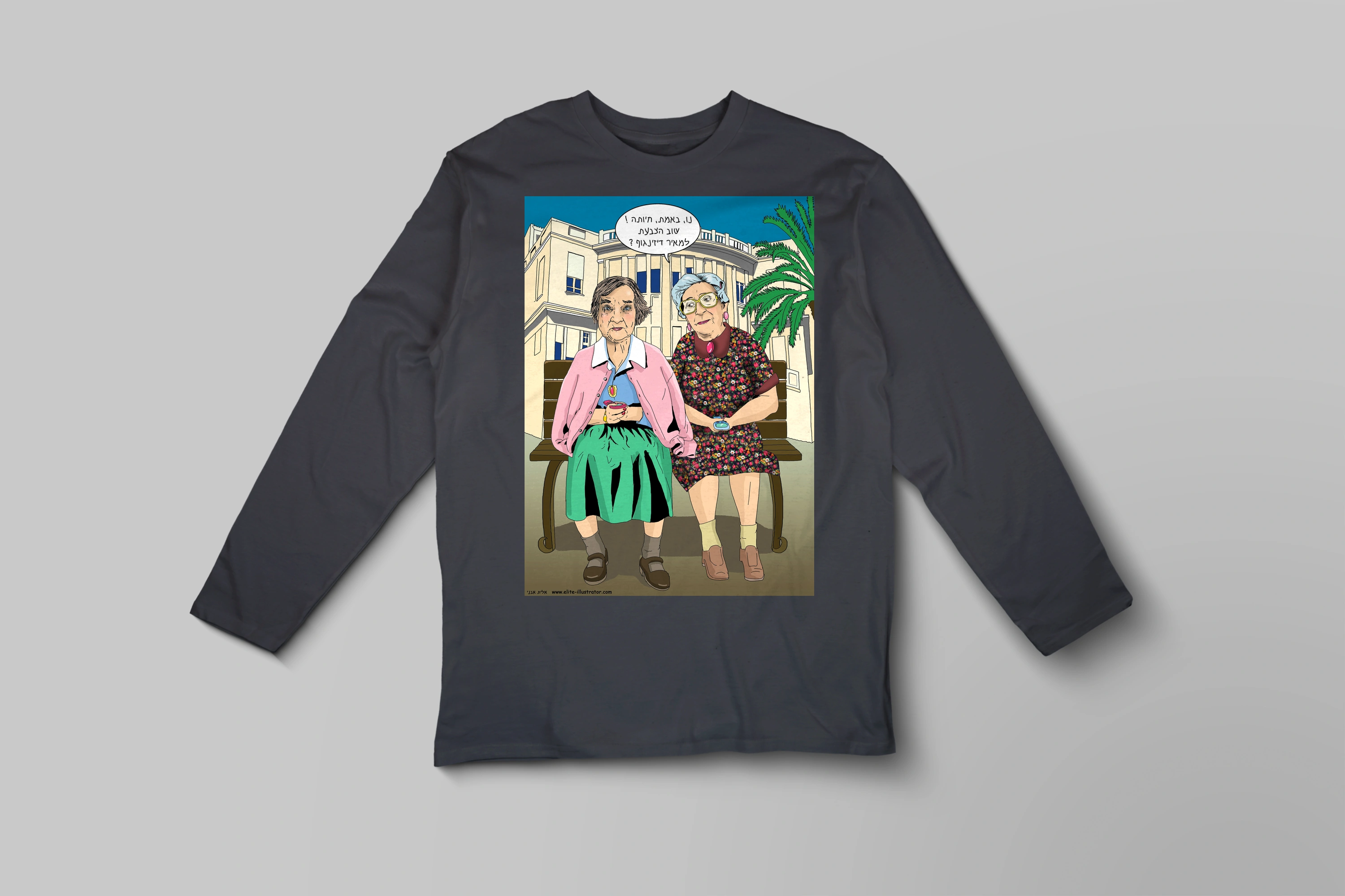 חולצה ארוכה דיזינגוף