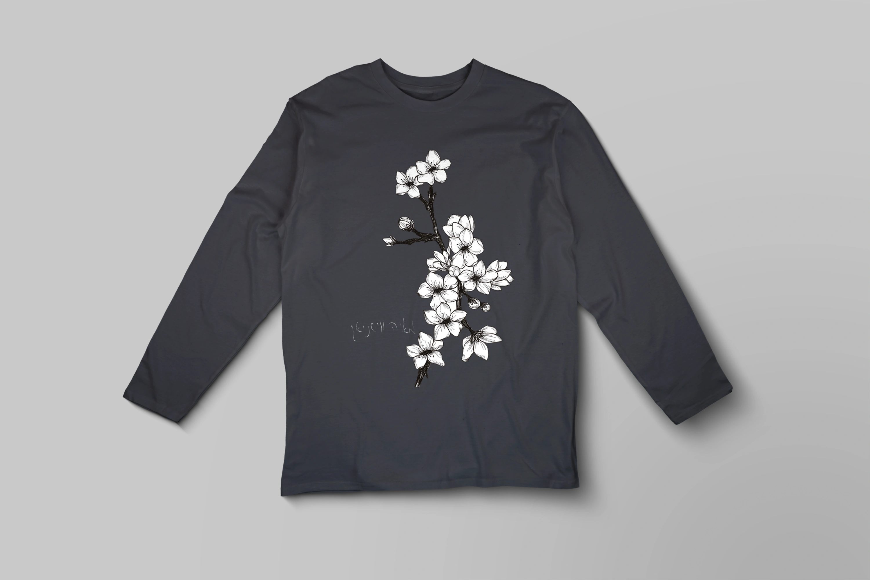 תצוגה חלופית של חולצה ארוכה איור מאיה 1