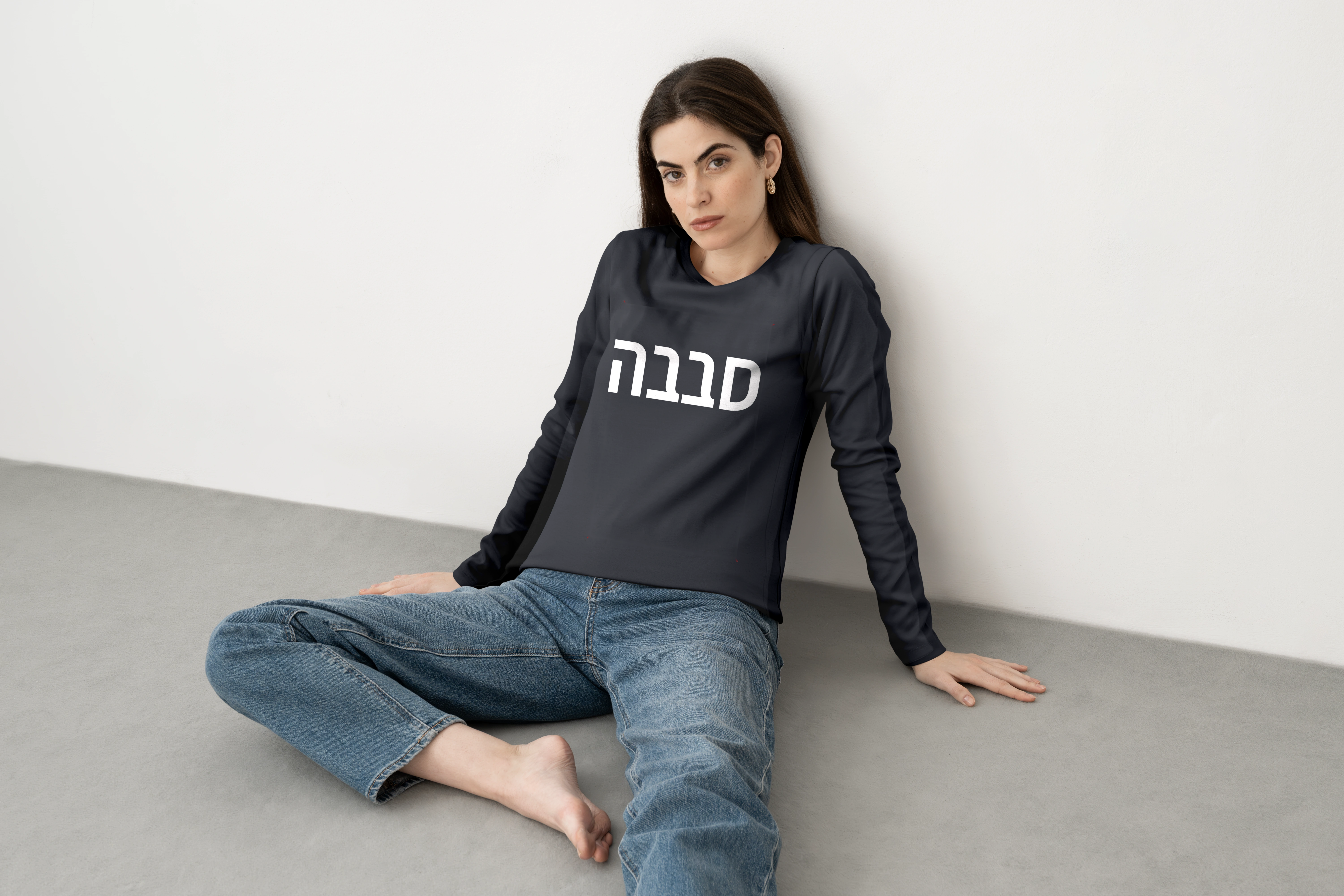 חולצה ארוכה סבבה