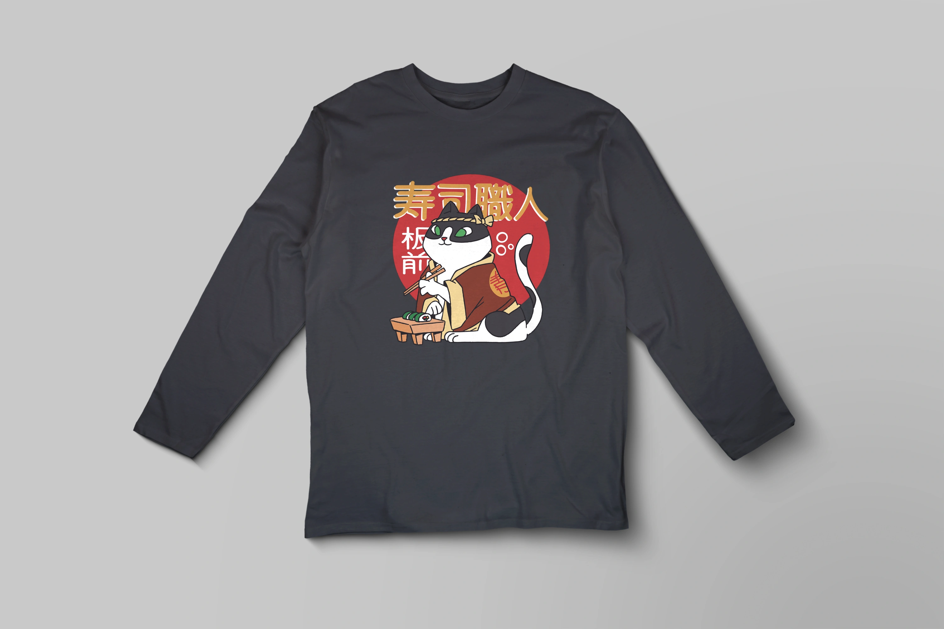 תצוגה חלופית של חולצה ארוכה סושי - שף