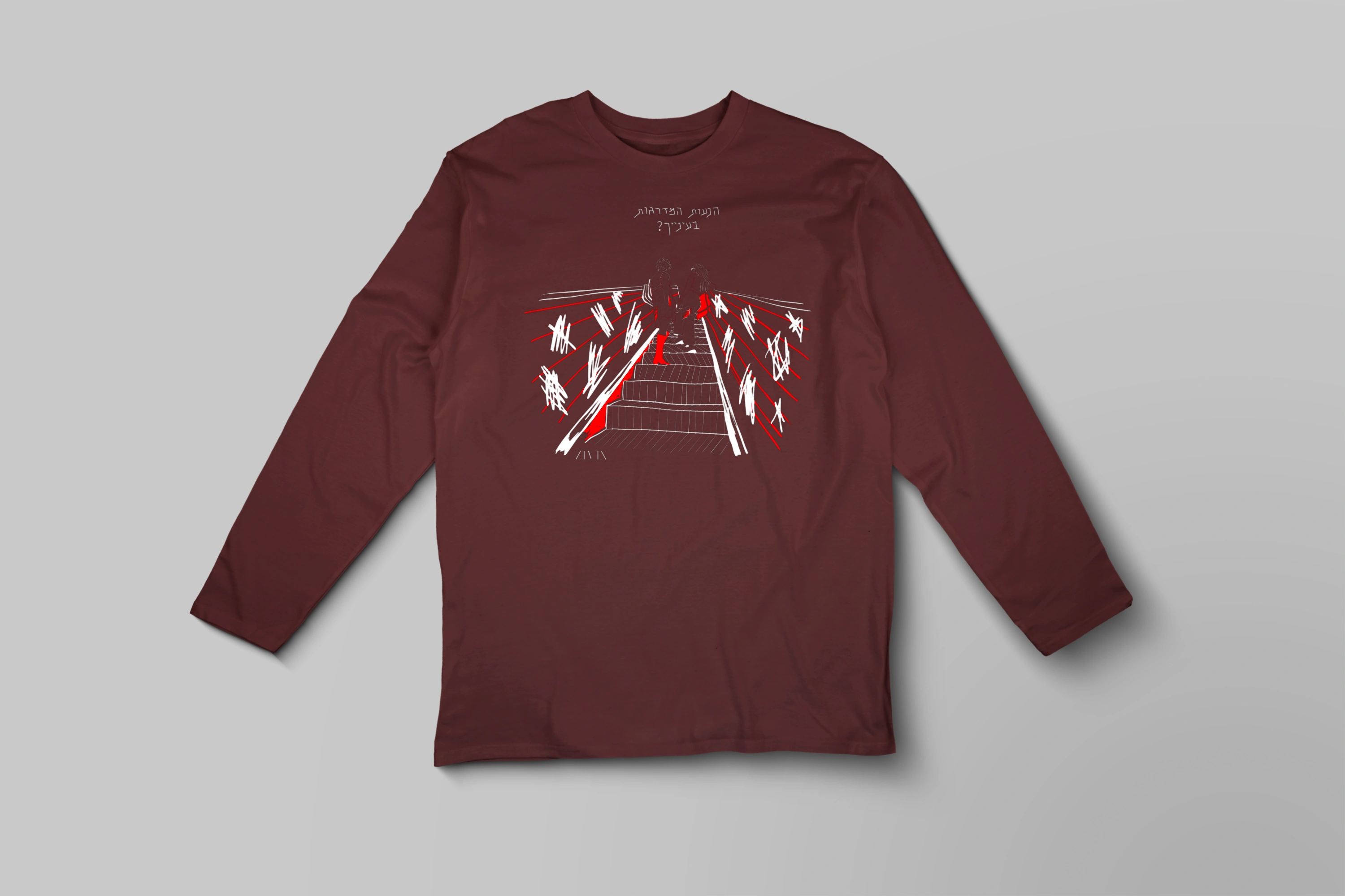 חולצה ארוכה ziviz 31