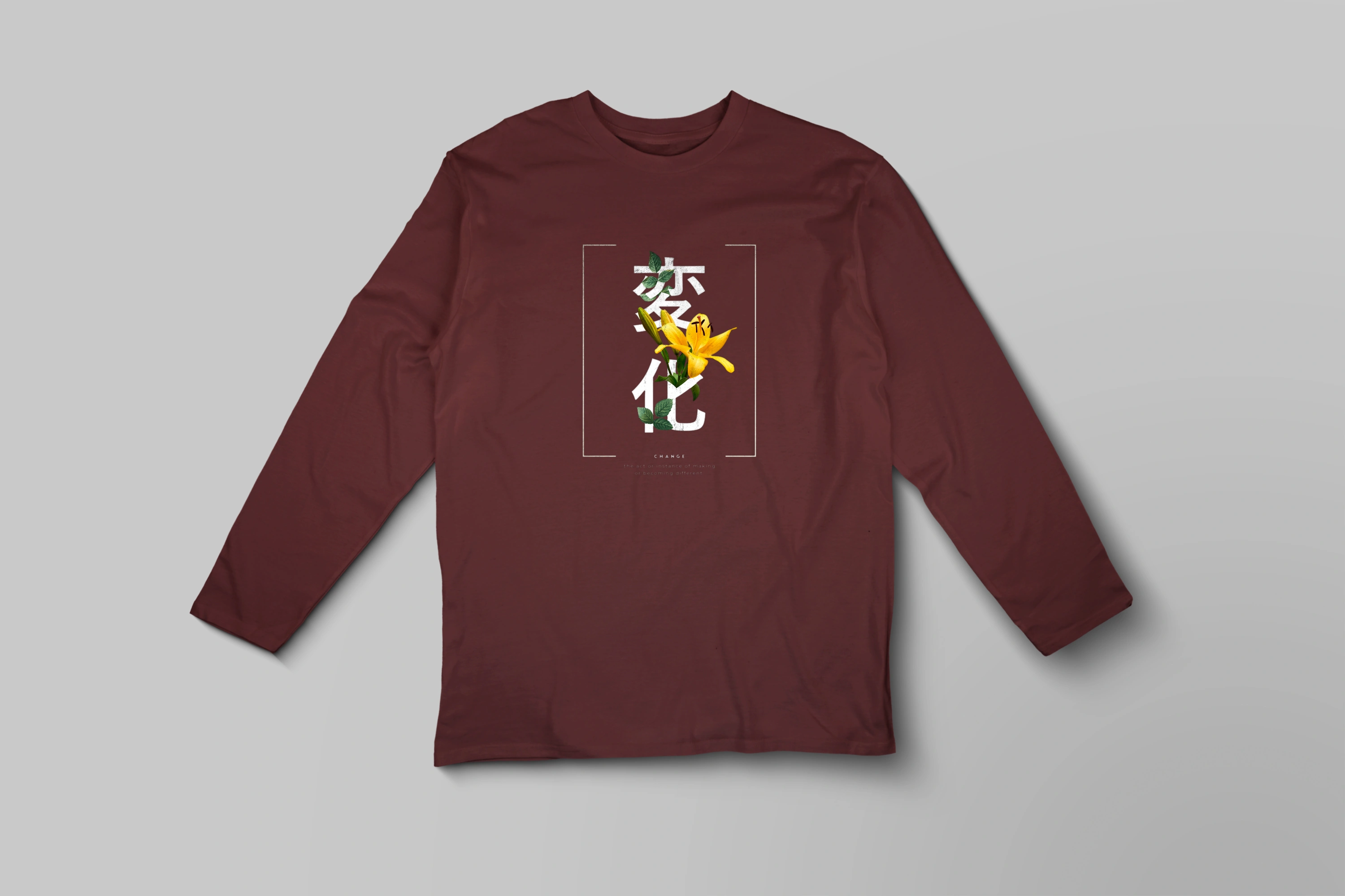 חולצה ארוכה change