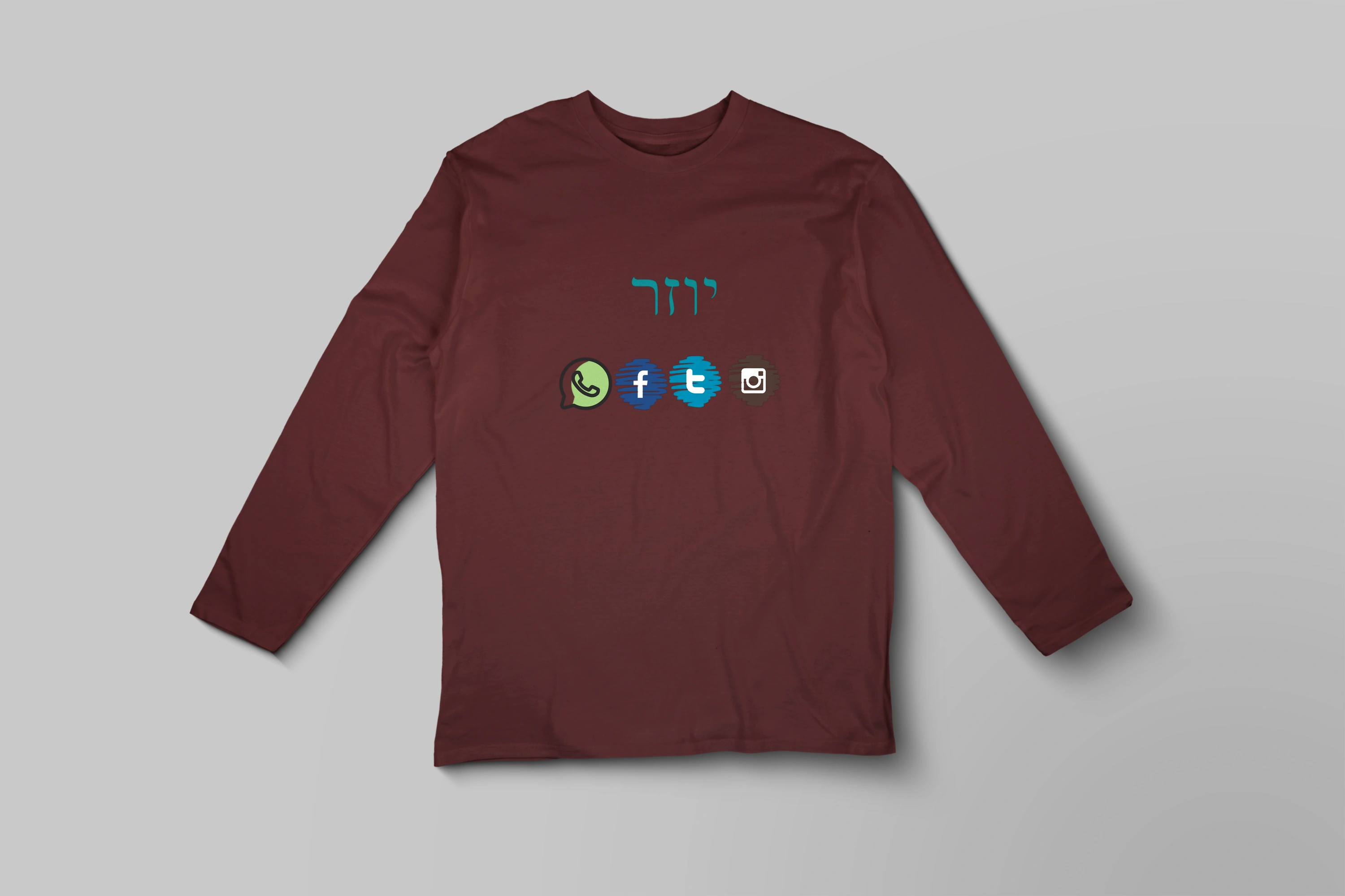 חולצה ארוכה אני יוזר