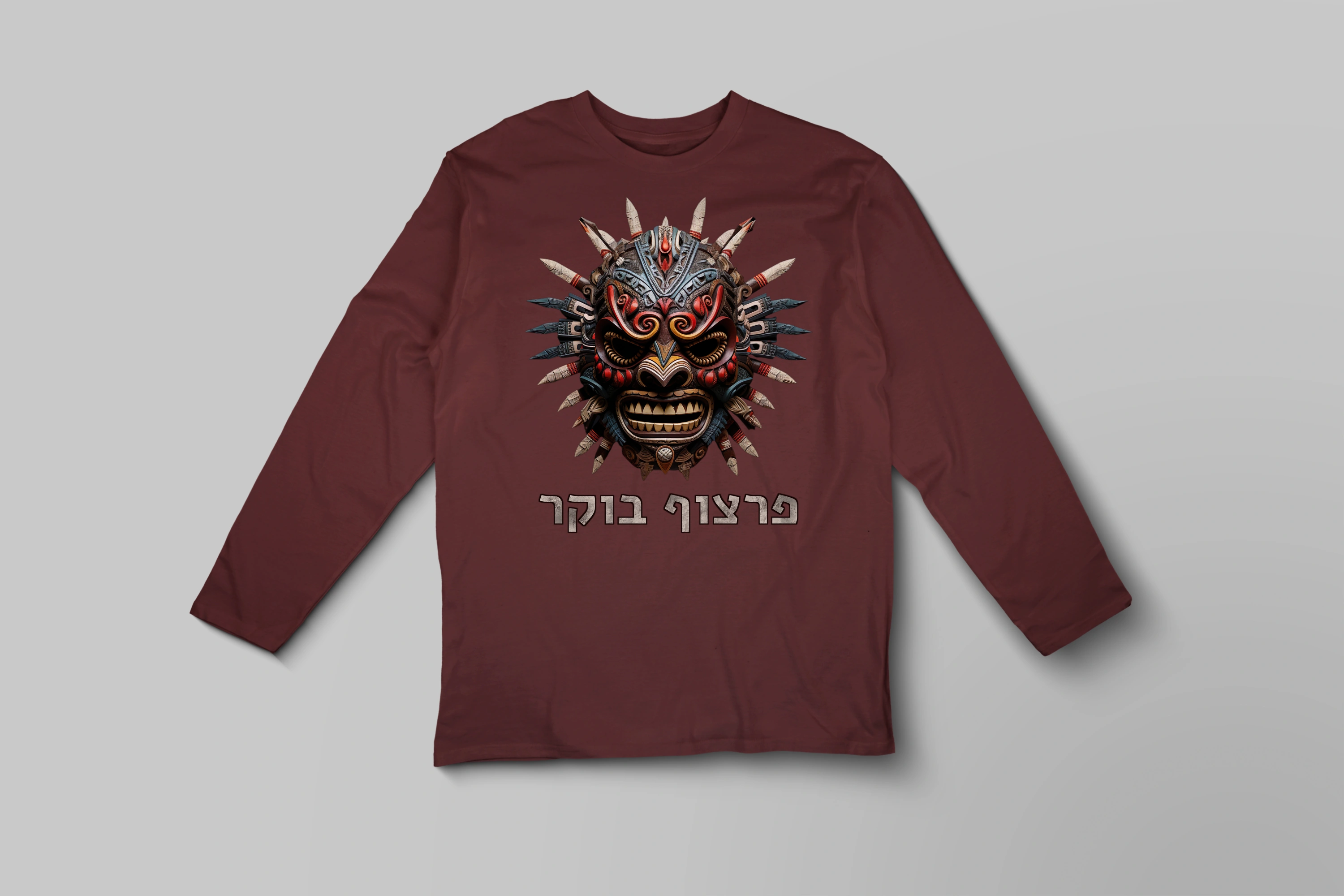 חולצה ארוכה morning