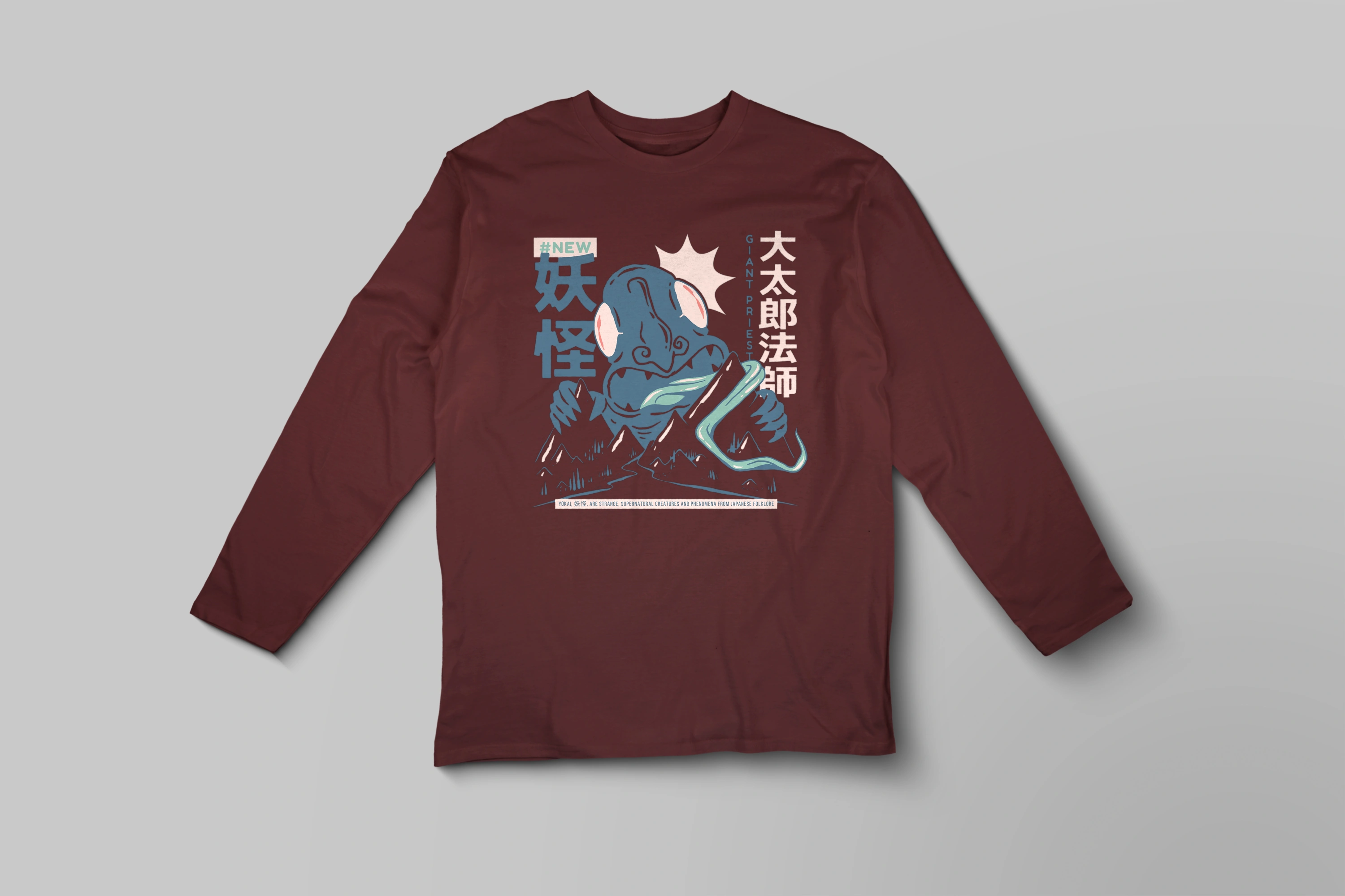 תצוגה חלופית של חולצה ארוכה יוקאי